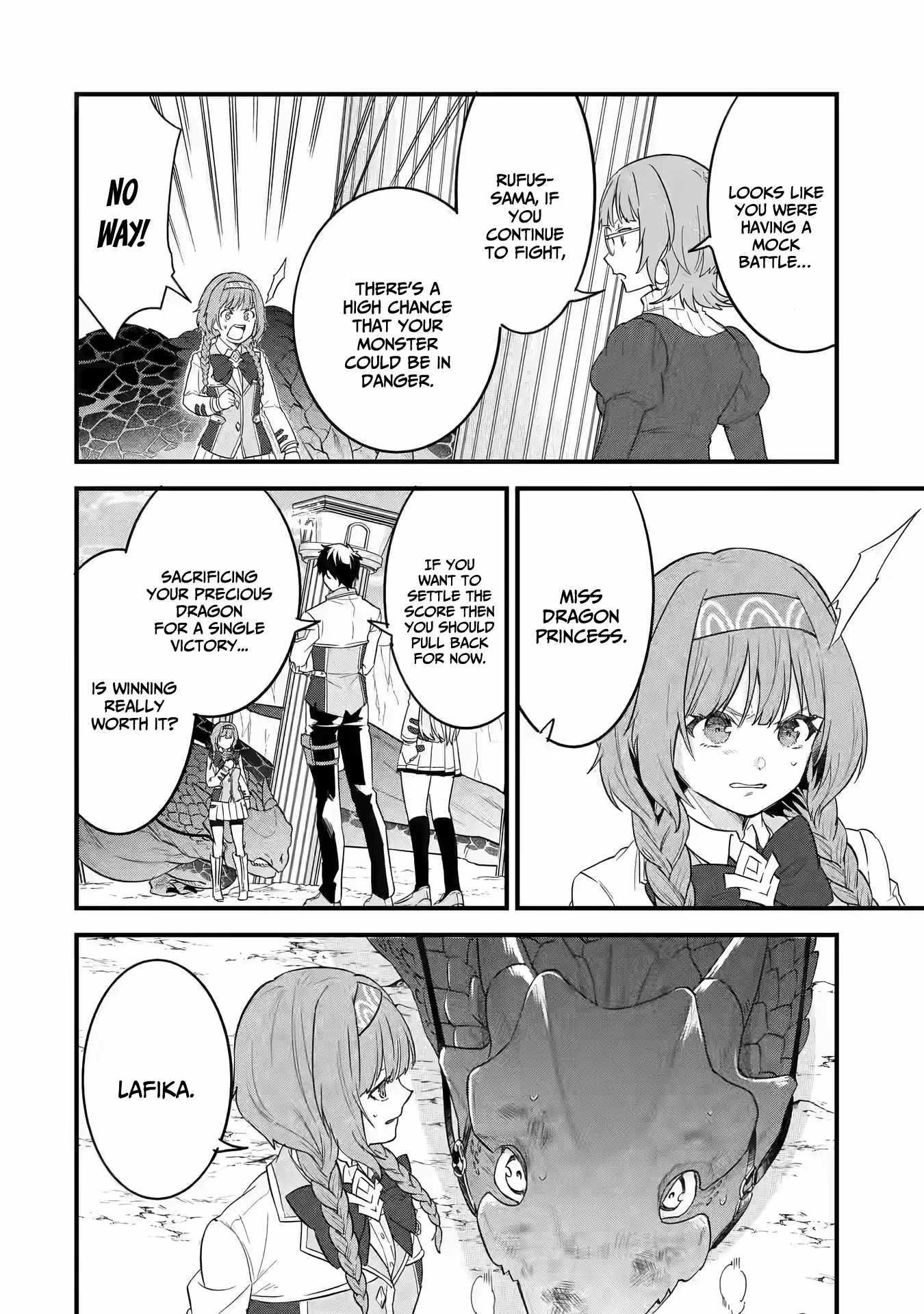 Reincarnated – The Hero Marries the Sage ~After Becoming Engaged to a Former Rival, We Became the Strongest Couple~ Chapter 16 - Page 18 in English