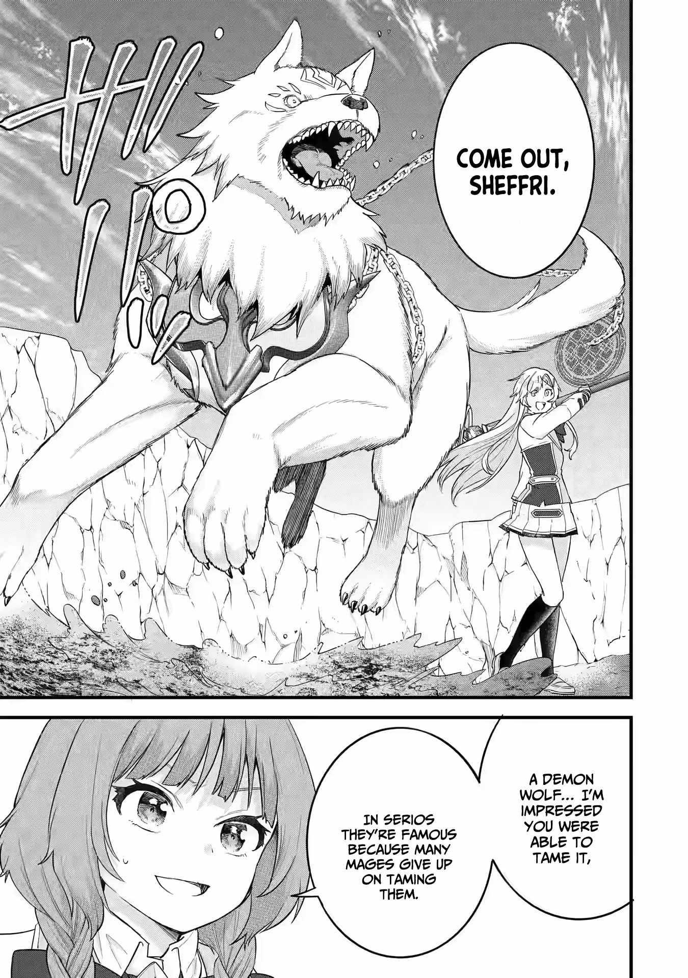 Reincarnated – The Hero Marries the Sage ~After Becoming Engaged to a Former Rival, We Became the Strongest Couple~ Chapter 16 - Page 3 in English