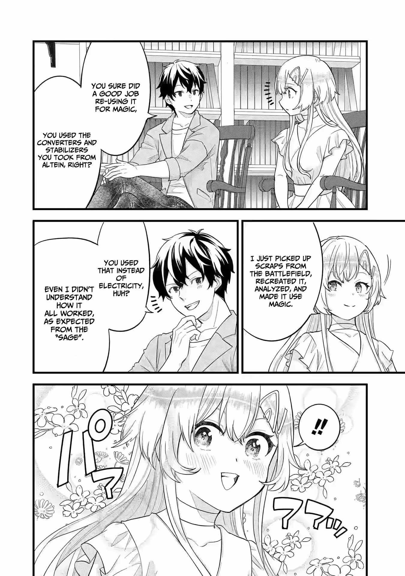 Reincarnated – The Hero Marries the Sage ~After Becoming Engaged to a Former Rival, We Became the Strongest Couple~ Chapter 17 - Page 10 in English