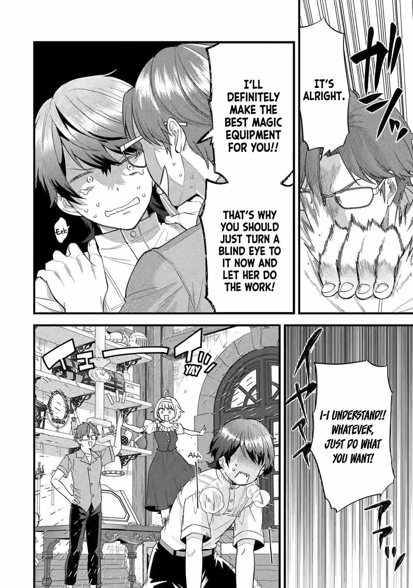 Reincarnated – The Hero Marries the Sage ~After Becoming Engaged to a Former Rival, We Became the Strongest Couple~ Chapter 17 - Page 18 in English