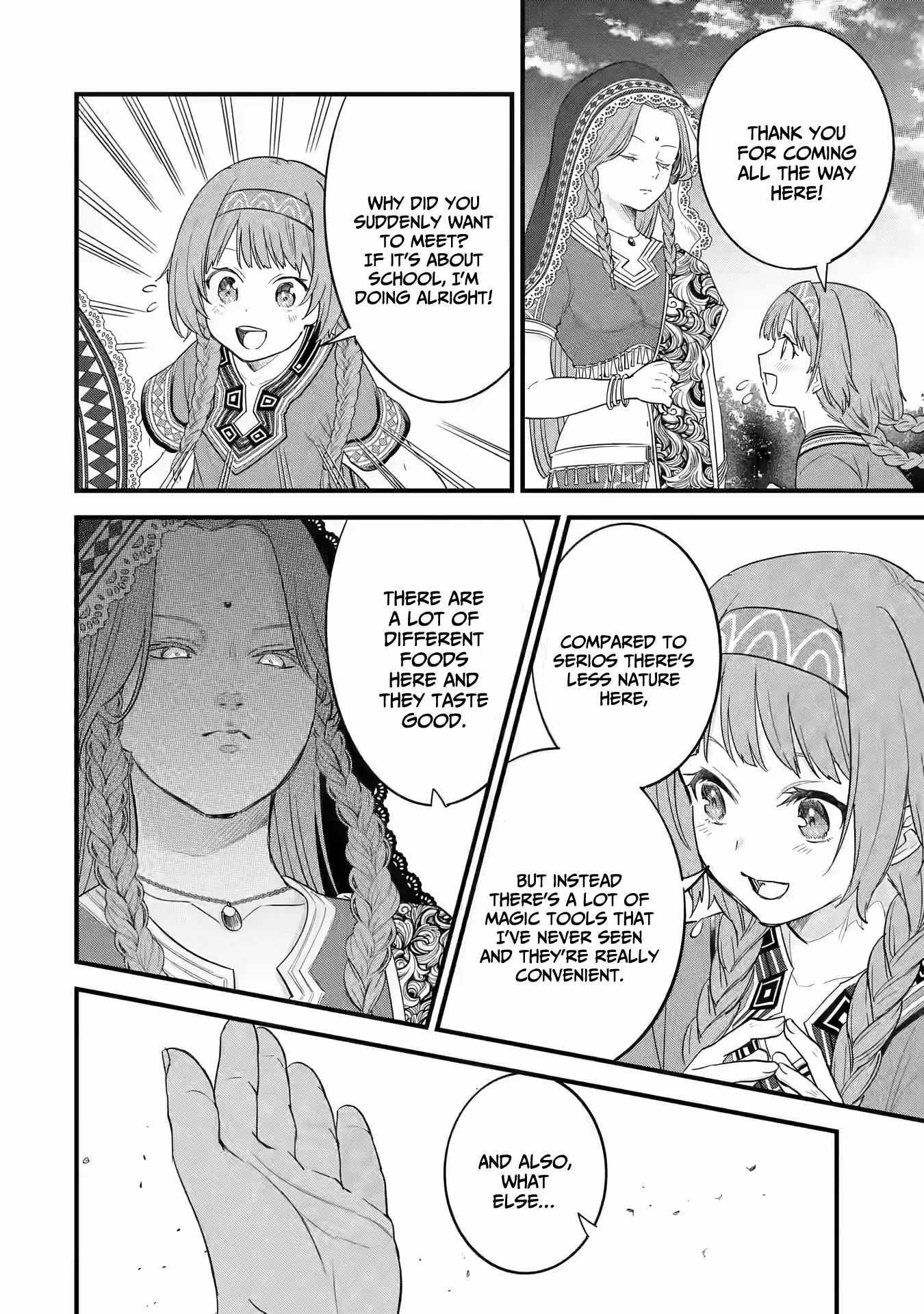 Reincarnated – The Hero Marries the Sage ~After Becoming Engaged to a Former Rival, We Became the Strongest Couple~ Chapter 17 - Page 32 in English