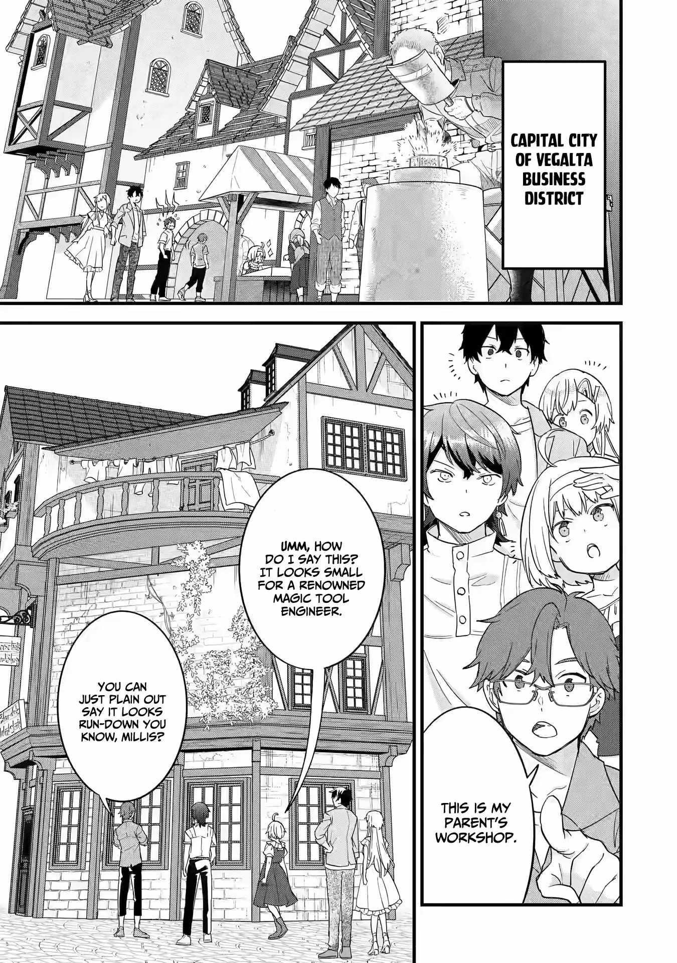 Reincarnated – The Hero Marries the Sage ~After Becoming Engaged to a Former Rival, We Became the Strongest Couple~ Chapter 17 - Page 5 in English