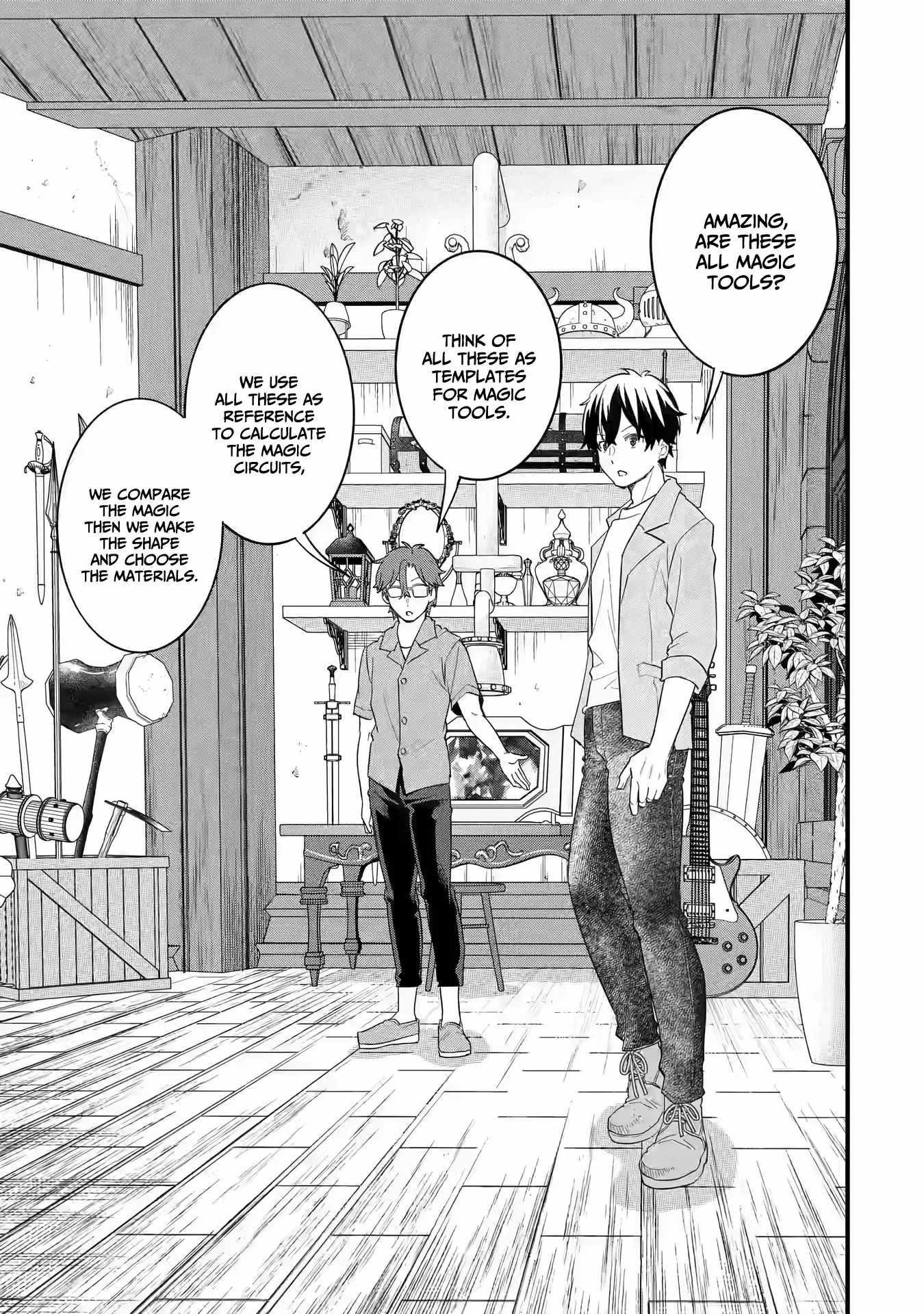 Reincarnated – The Hero Marries the Sage ~After Becoming Engaged to a Former Rival, We Became the Strongest Couple~ Chapter 17 - Page 7 in English