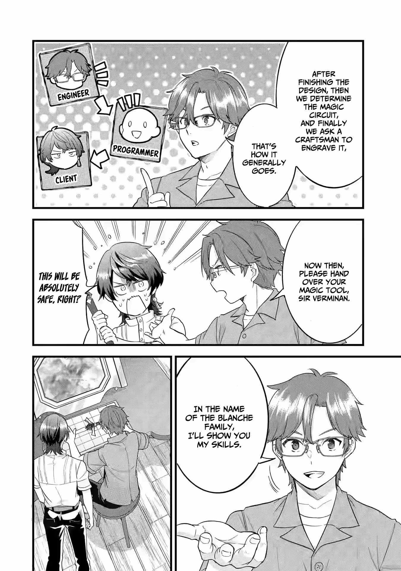 Reincarnated – The Hero Marries the Sage ~After Becoming Engaged to a Former Rival, We Became the Strongest Couple~ Chapter 17 - Page 8 in English