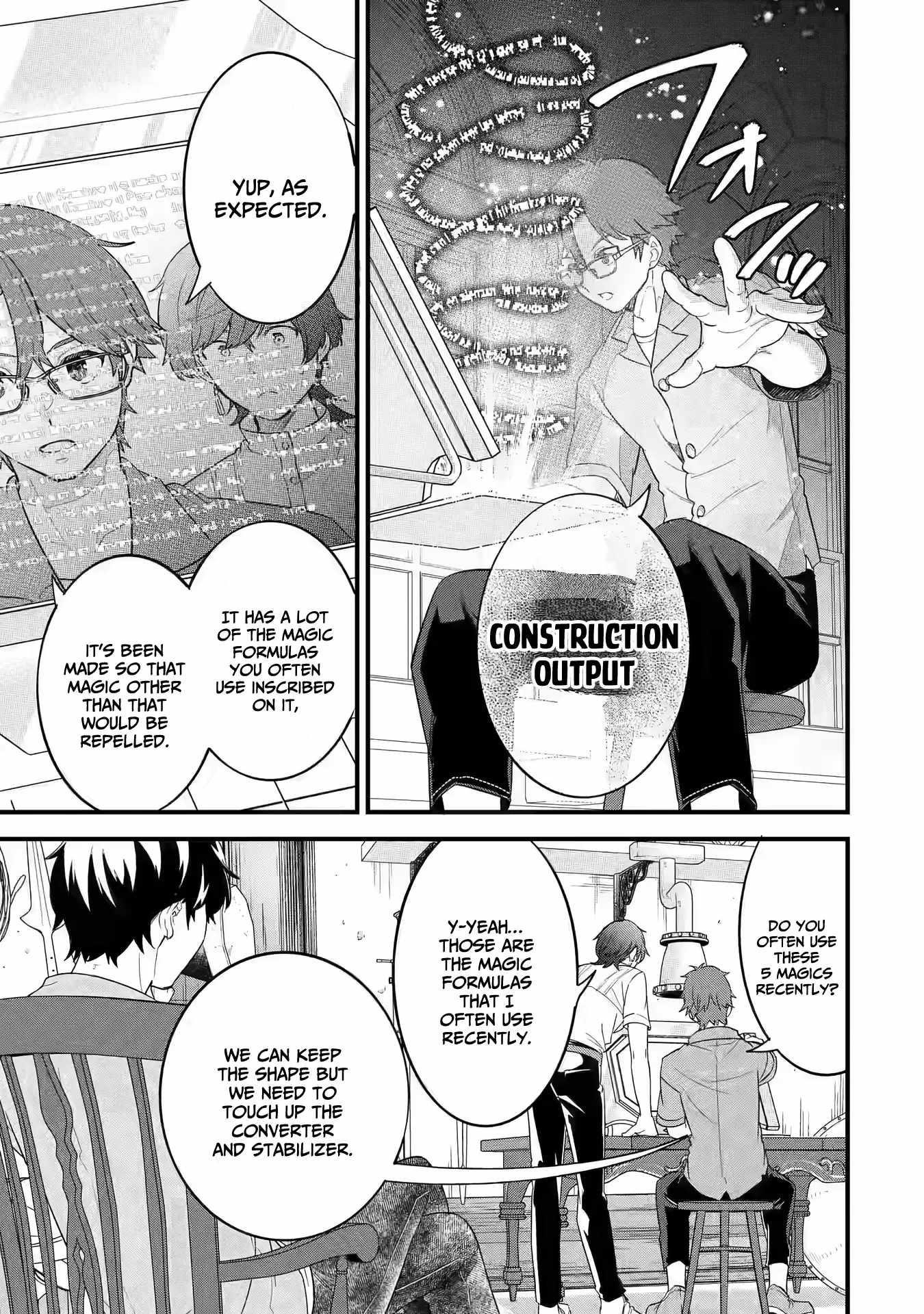 Reincarnated – The Hero Marries the Sage ~After Becoming Engaged to a Former Rival, We Became the Strongest Couple~ Chapter 17 - Page 9 in English