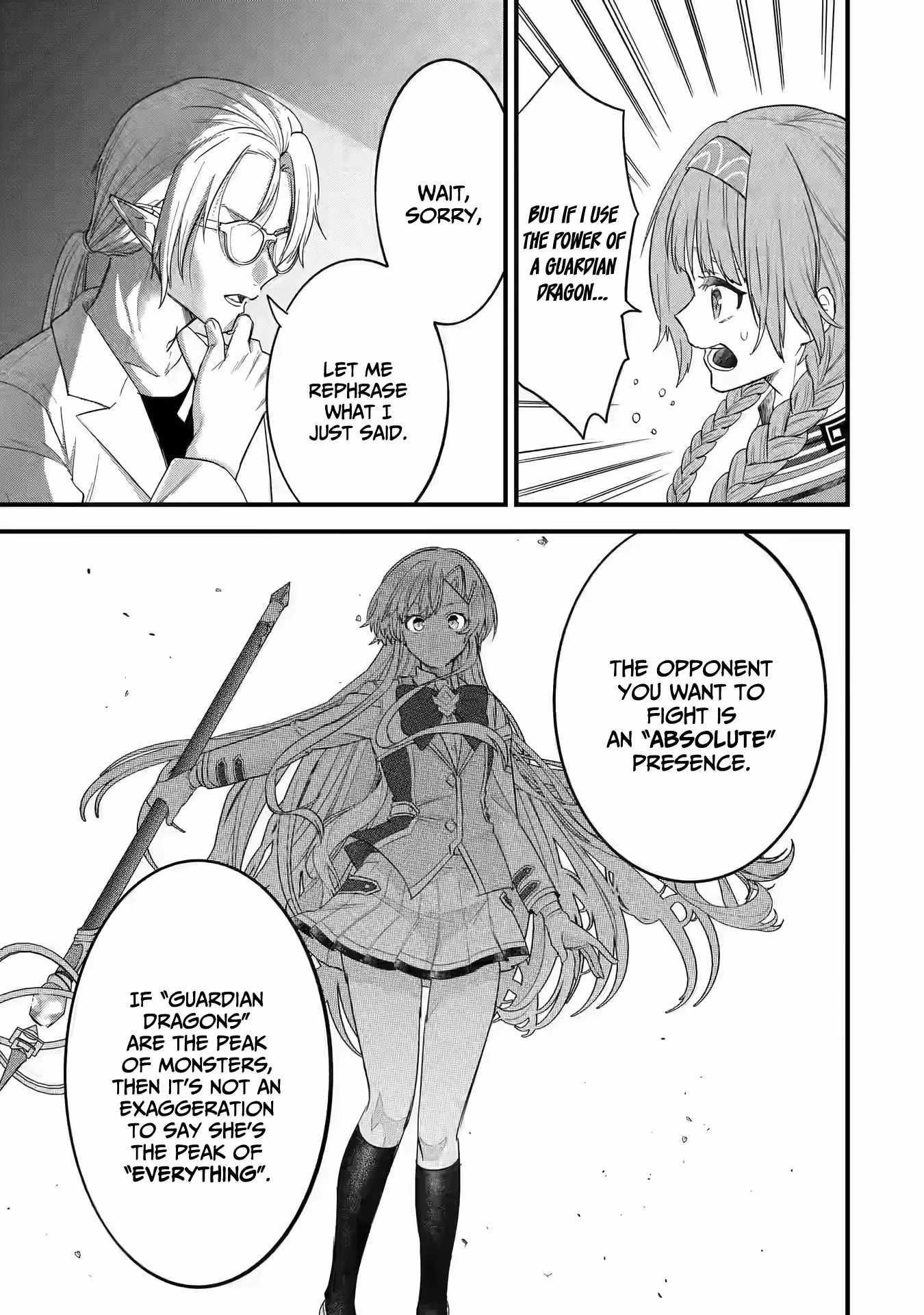 Reincarnated – The Hero Marries the Sage ~After Becoming Engaged to a Former Rival, We Became the Strongest Couple~ Chapter 18 - Page 33 in English