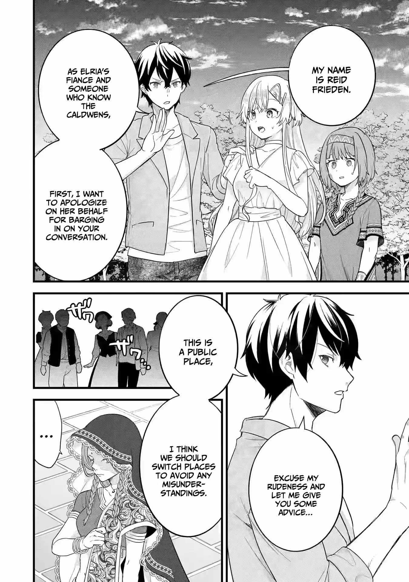 Reincarnated – The Hero Marries the Sage ~After Becoming Engaged to a Former Rival, We Became the Strongest Couple~ Chapter 18 - Page 4 in English