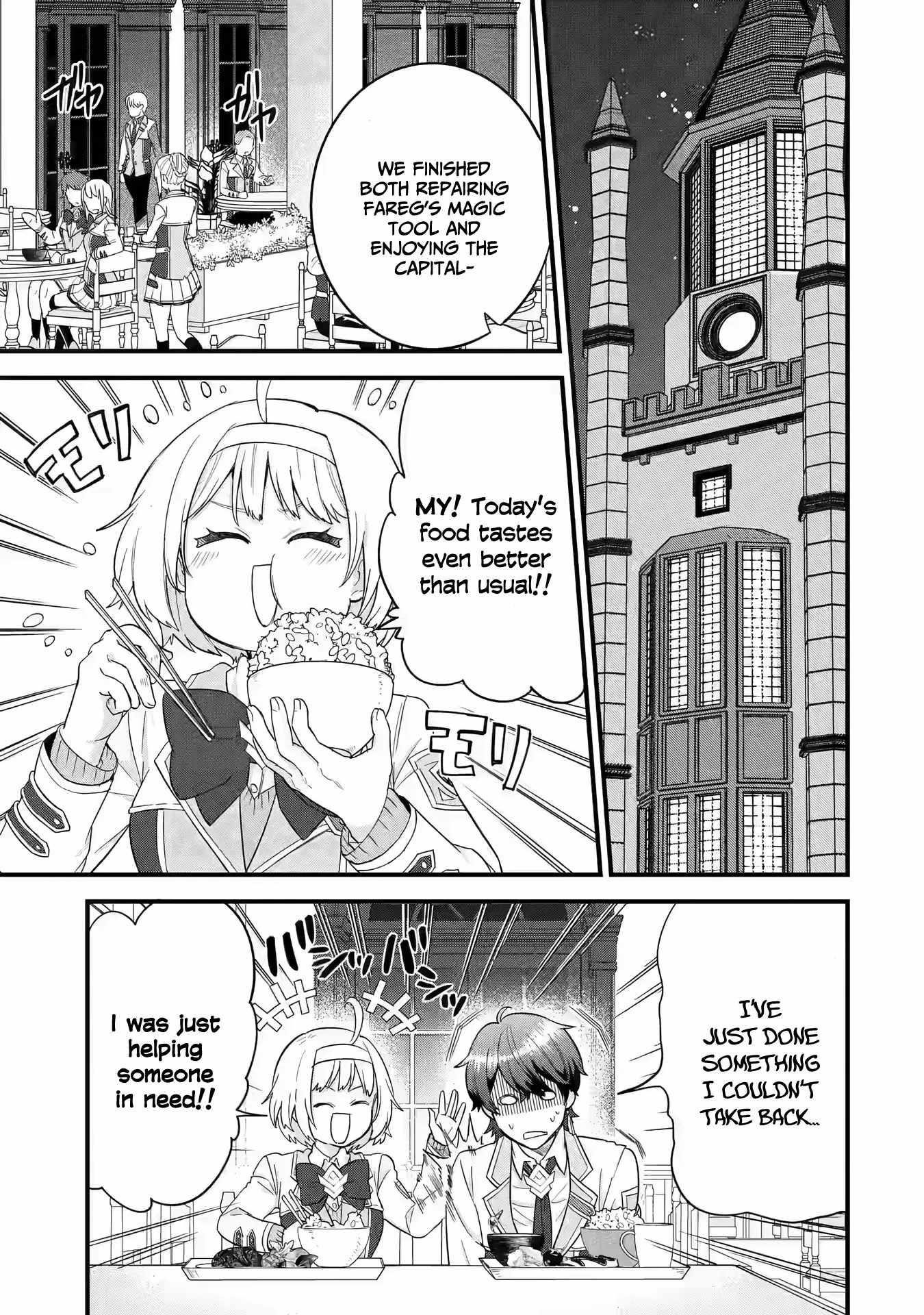 Reincarnated – The Hero Marries the Sage ~After Becoming Engaged to a Former Rival, We Became the Strongest Couple~ Chapter 18 - Page 9 in English