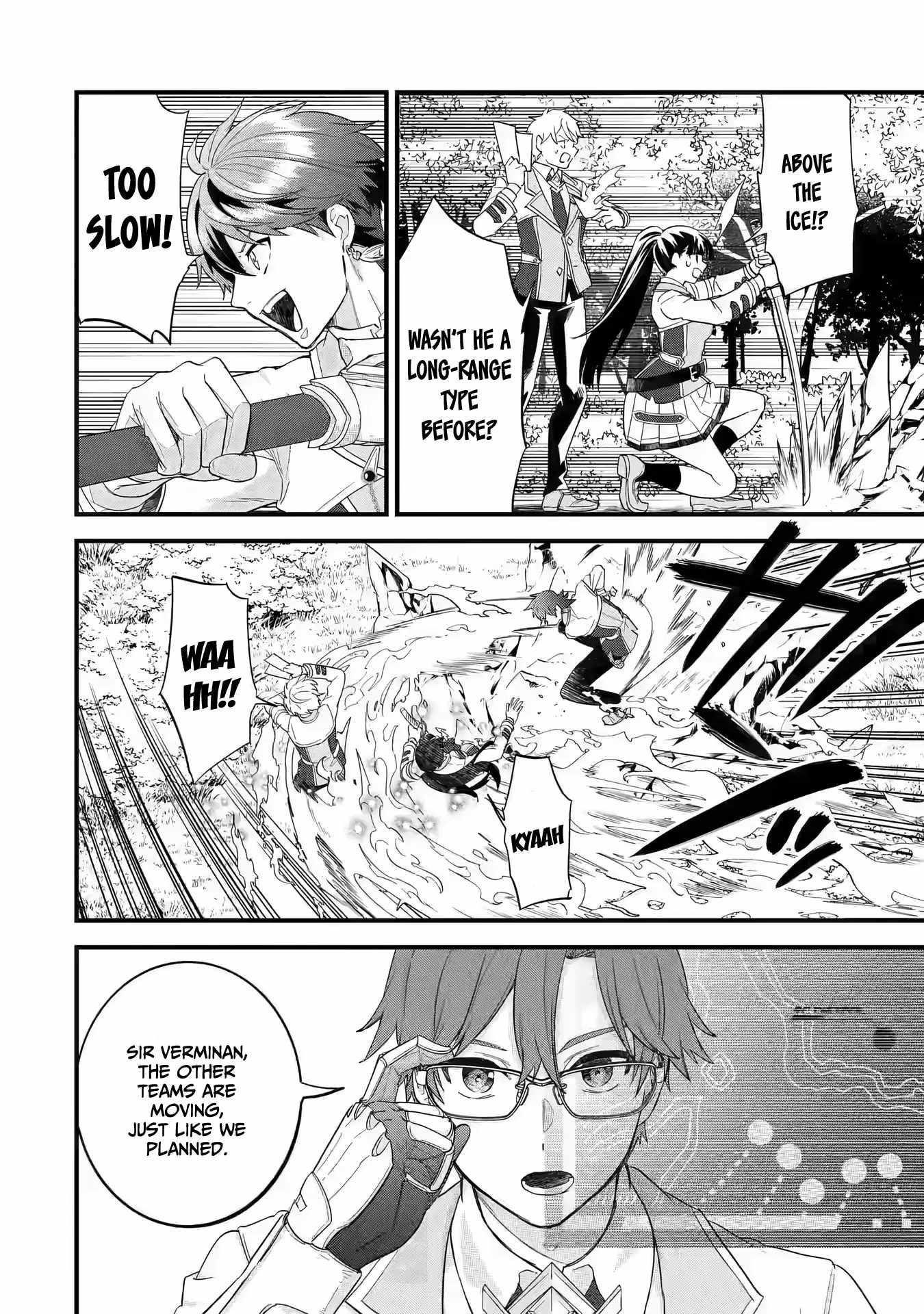 Reincarnated – The Hero Marries the Sage ~After Becoming Engaged to a Former Rival, We Became the Strongest Couple~ Chapter 19 - Page 12 in English