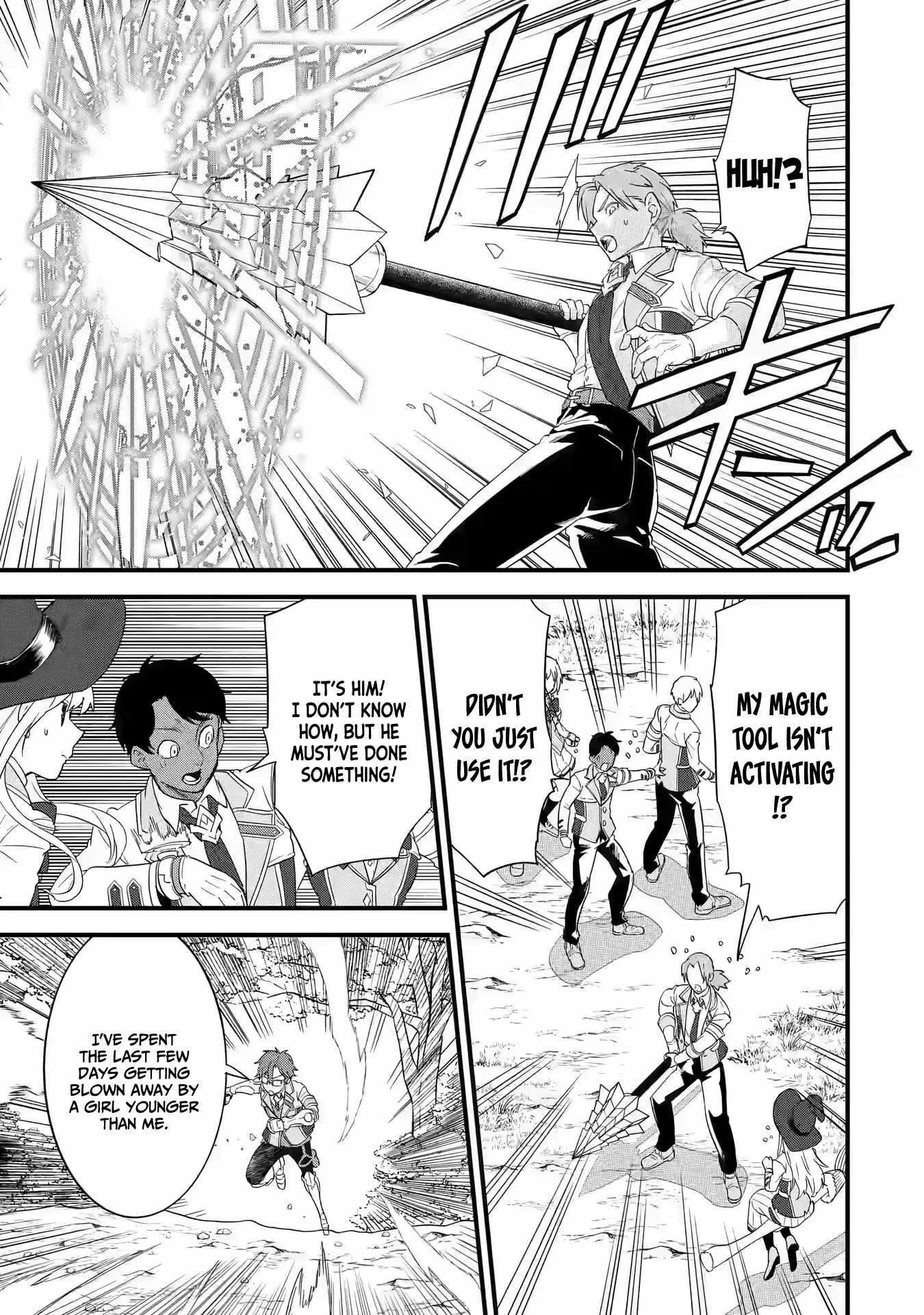 Reincarnated – The Hero Marries the Sage ~After Becoming Engaged to a Former Rival, We Became the Strongest Couple~ Chapter 19 - Page 17 in English