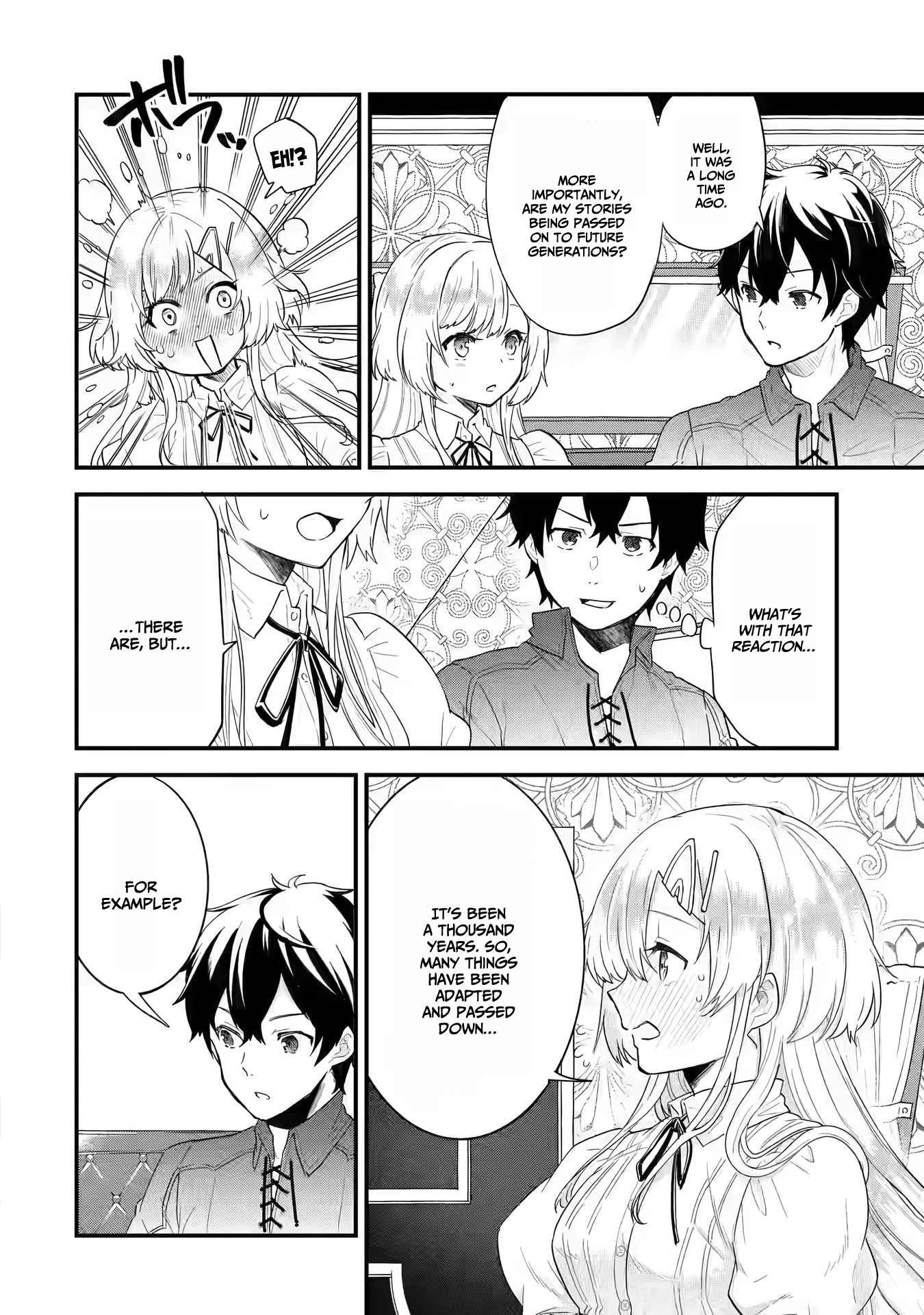 Reincarnated – The Hero Marries the Sage ~After Becoming Engaged to a Former Rival, We Became the Strongest Couple~ Chapter 2 - Page 20 in English