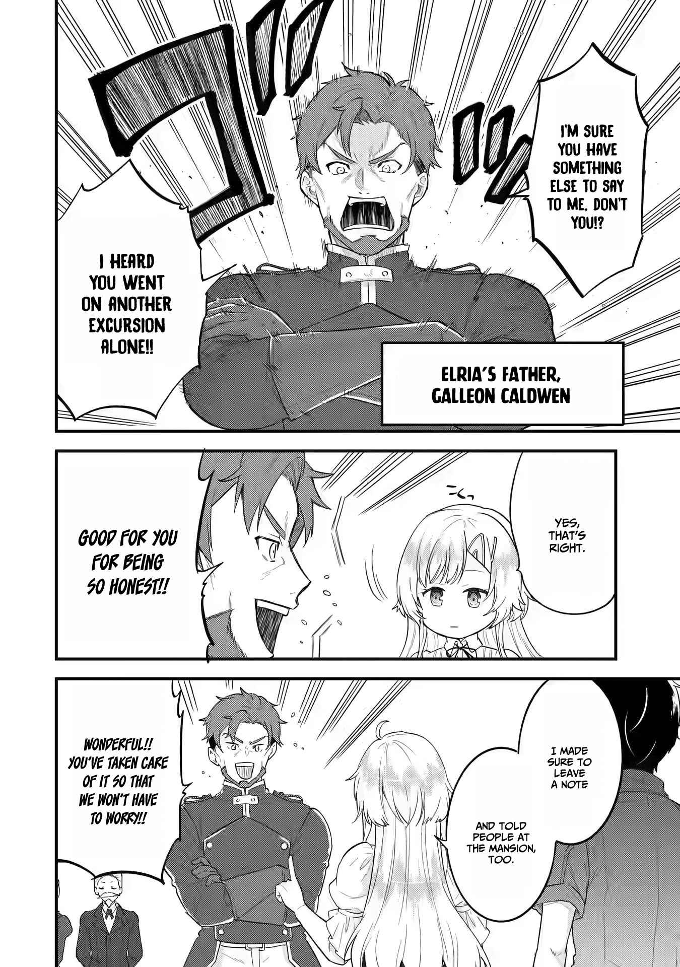 Reincarnated – The Hero Marries the Sage ~After Becoming Engaged to a Former Rival, We Became the Strongest Couple~ Chapter 2 - Page 24 in English