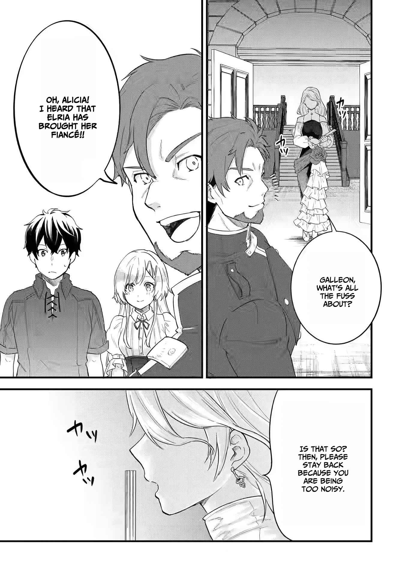 Reincarnated – The Hero Marries the Sage ~After Becoming Engaged to a Former Rival, We Became the Strongest Couple~ Chapter 2 - Page 27 in English