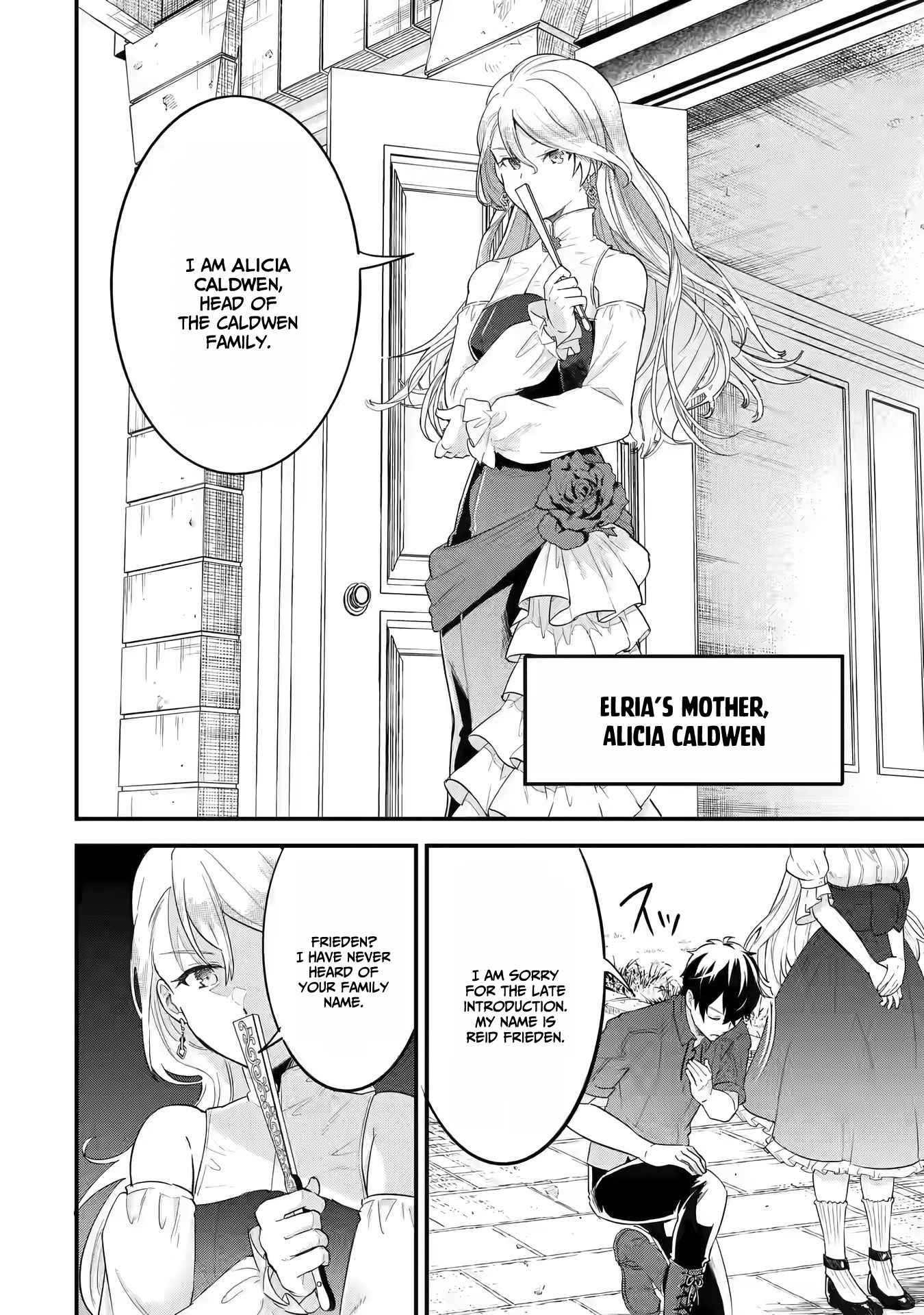 Reincarnated – The Hero Marries the Sage ~After Becoming Engaged to a Former Rival, We Became the Strongest Couple~ Chapter 2 - Page 28 in English