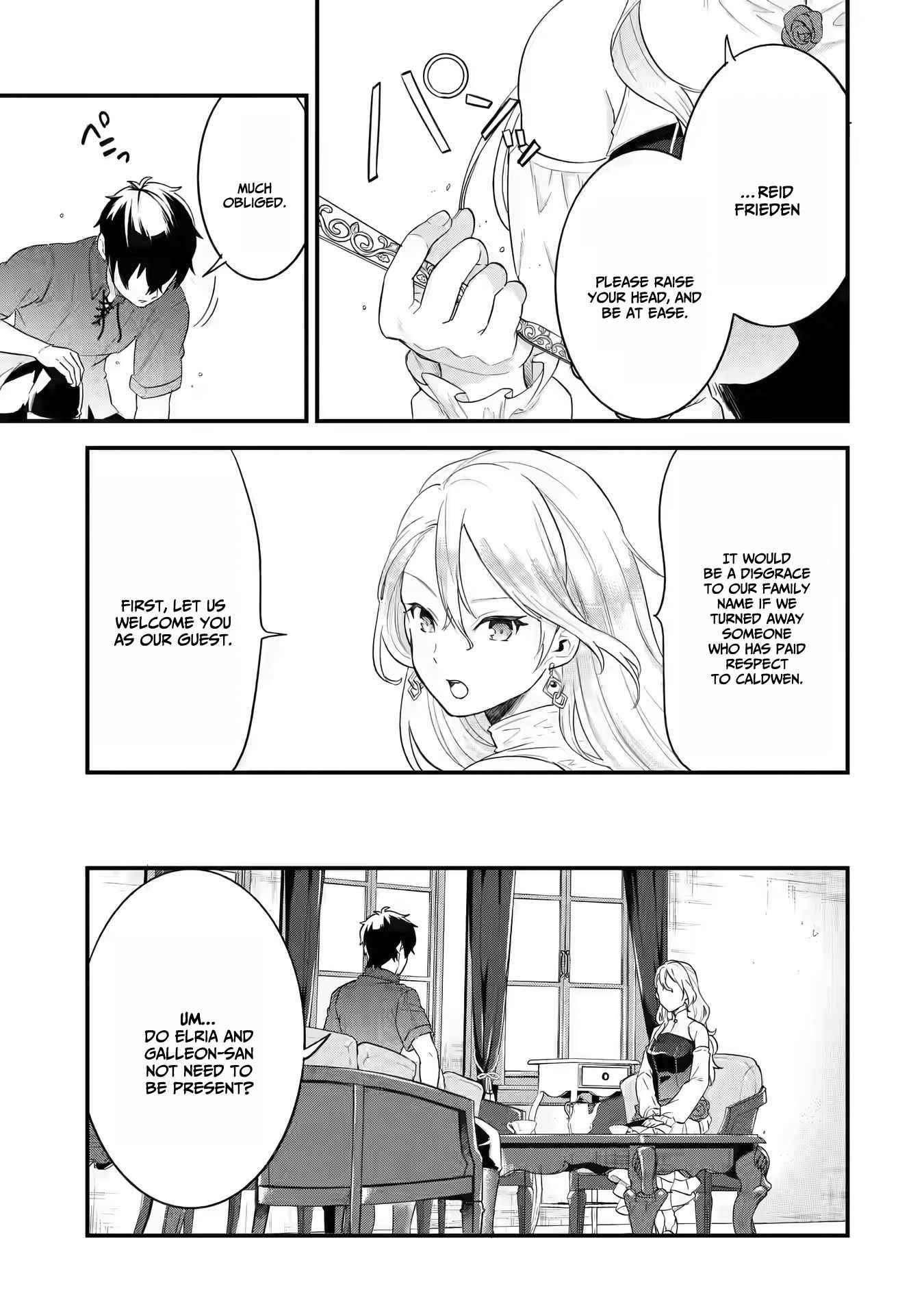 Reincarnated – The Hero Marries the Sage ~After Becoming Engaged to a Former Rival, We Became the Strongest Couple~ Chapter 2 - Page 31 in English