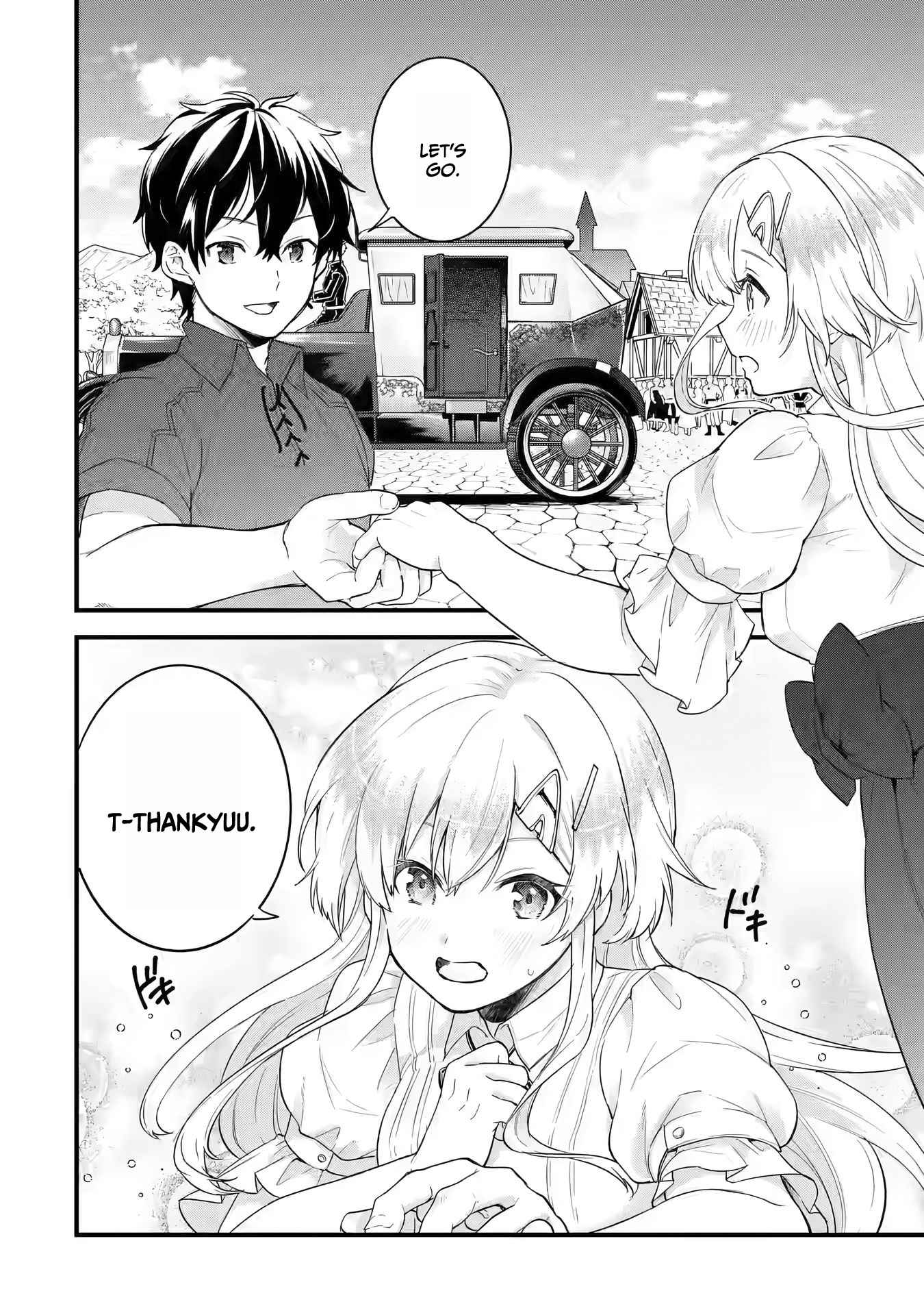 Reincarnated – The Hero Marries the Sage ~After Becoming Engaged to a Former Rival, We Became the Strongest Couple~ Chapter 2 - Page 6 in English