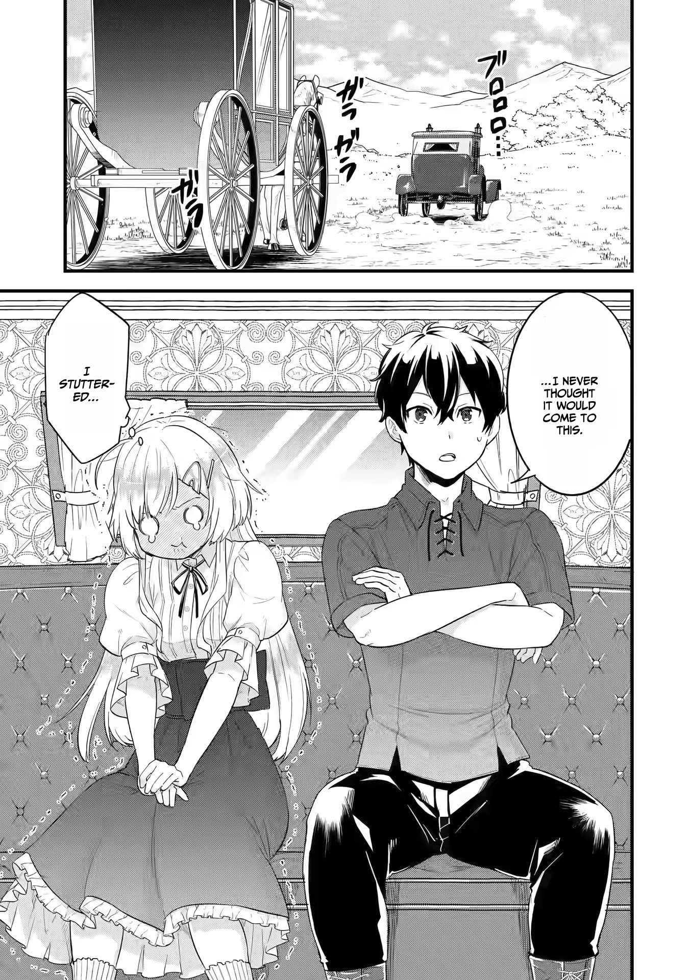 Reincarnated – The Hero Marries the Sage ~After Becoming Engaged to a Former Rival, We Became the Strongest Couple~ Chapter 2 - Page 7 in English