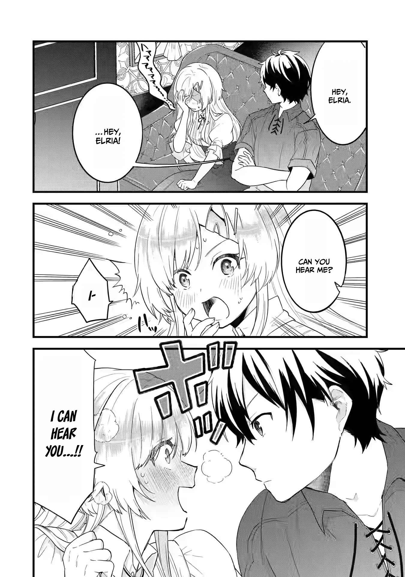 Reincarnated – The Hero Marries the Sage ~After Becoming Engaged to a Former Rival, We Became the Strongest Couple~ Chapter 2 - Page 8 in English