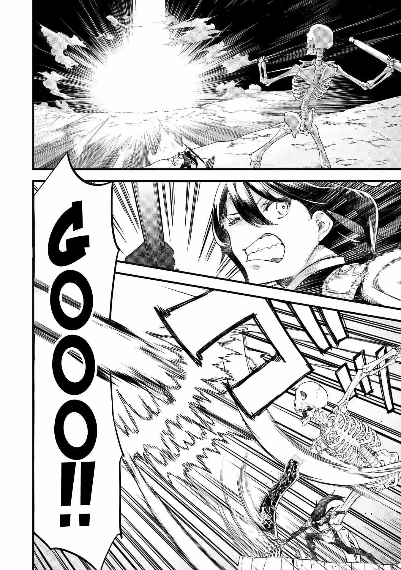Reincarnated – The Hero Marries the Sage ~After Becoming Engaged to a Former Rival, We Became the Strongest Couple~ Chapter 20 - Page 29 in English