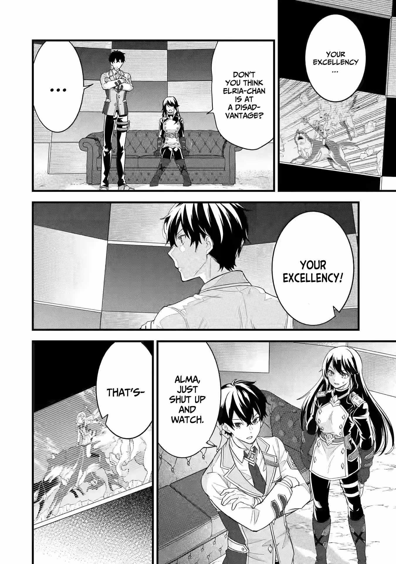 Reincarnated – The Hero Marries the Sage ~After Becoming Engaged to a Former Rival, We Became the Strongest Couple~ Chapter 20 - Page 9 in English