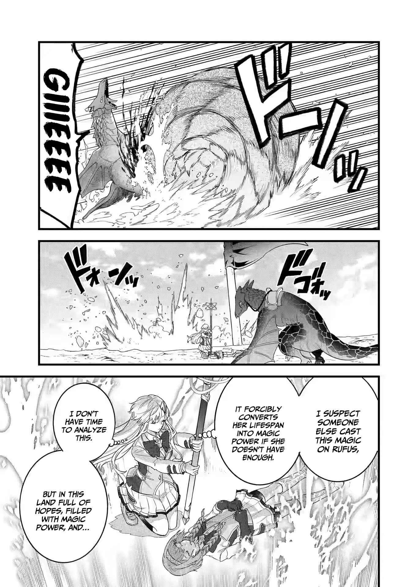 Reincarnated – The Hero Marries the Sage ~After Becoming Engaged to a Former Rival, We Became the Strongest Couple~ Chapter 21 - Page 11 in English