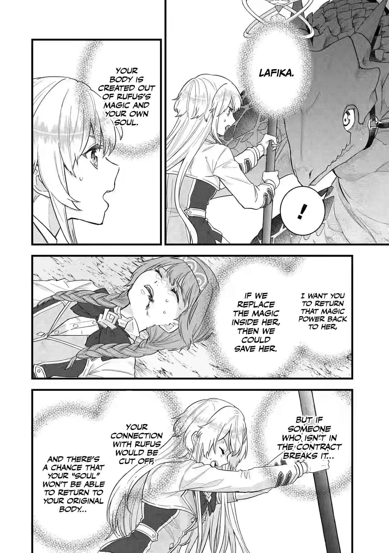 Reincarnated – The Hero Marries the Sage ~After Becoming Engaged to a Former Rival, We Became the Strongest Couple~ Chapter 21 - Page 12 in English