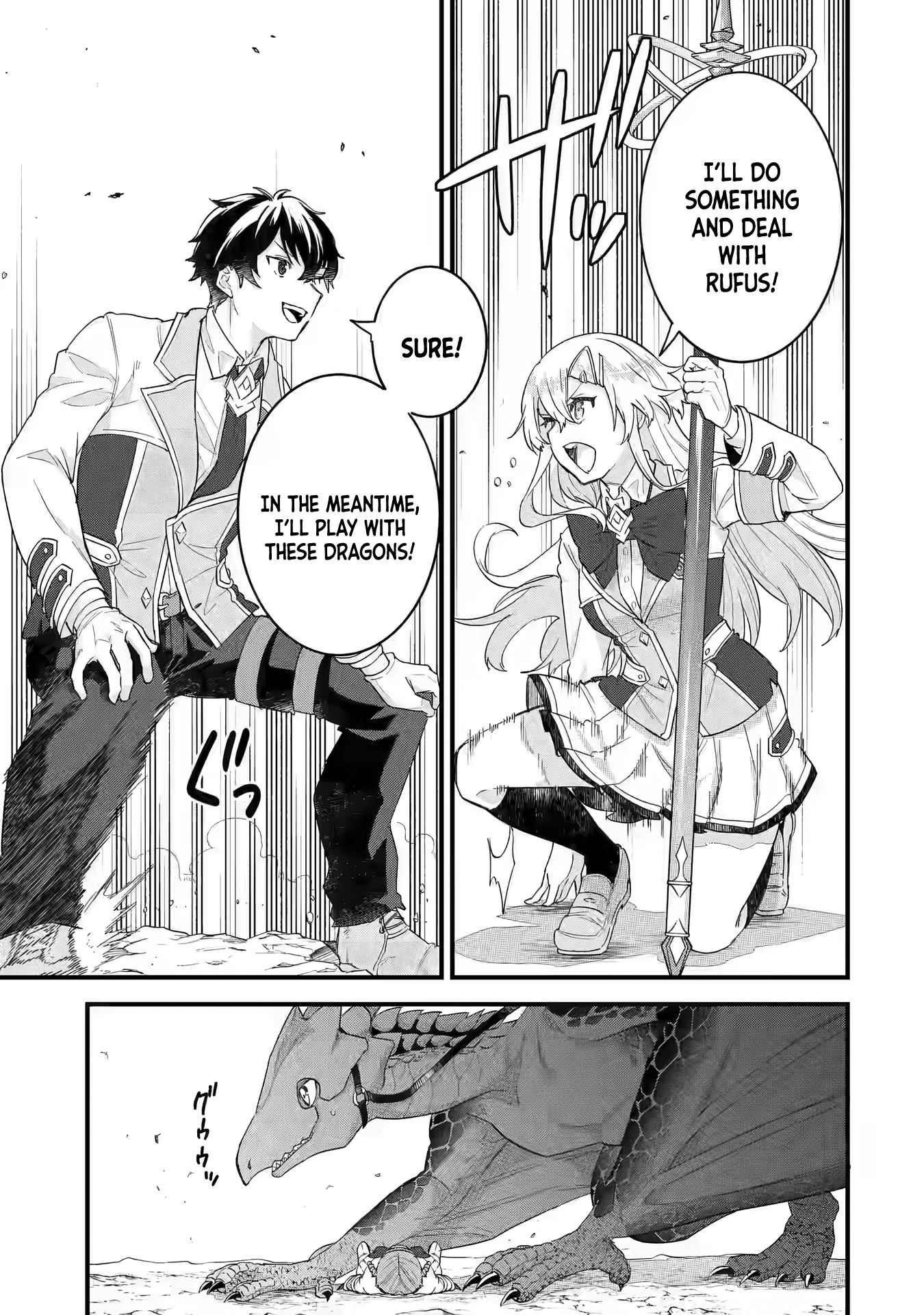 Reincarnated – The Hero Marries the Sage ~After Becoming Engaged to a Former Rival, We Became the Strongest Couple~ Chapter 21 - Page 3 in English