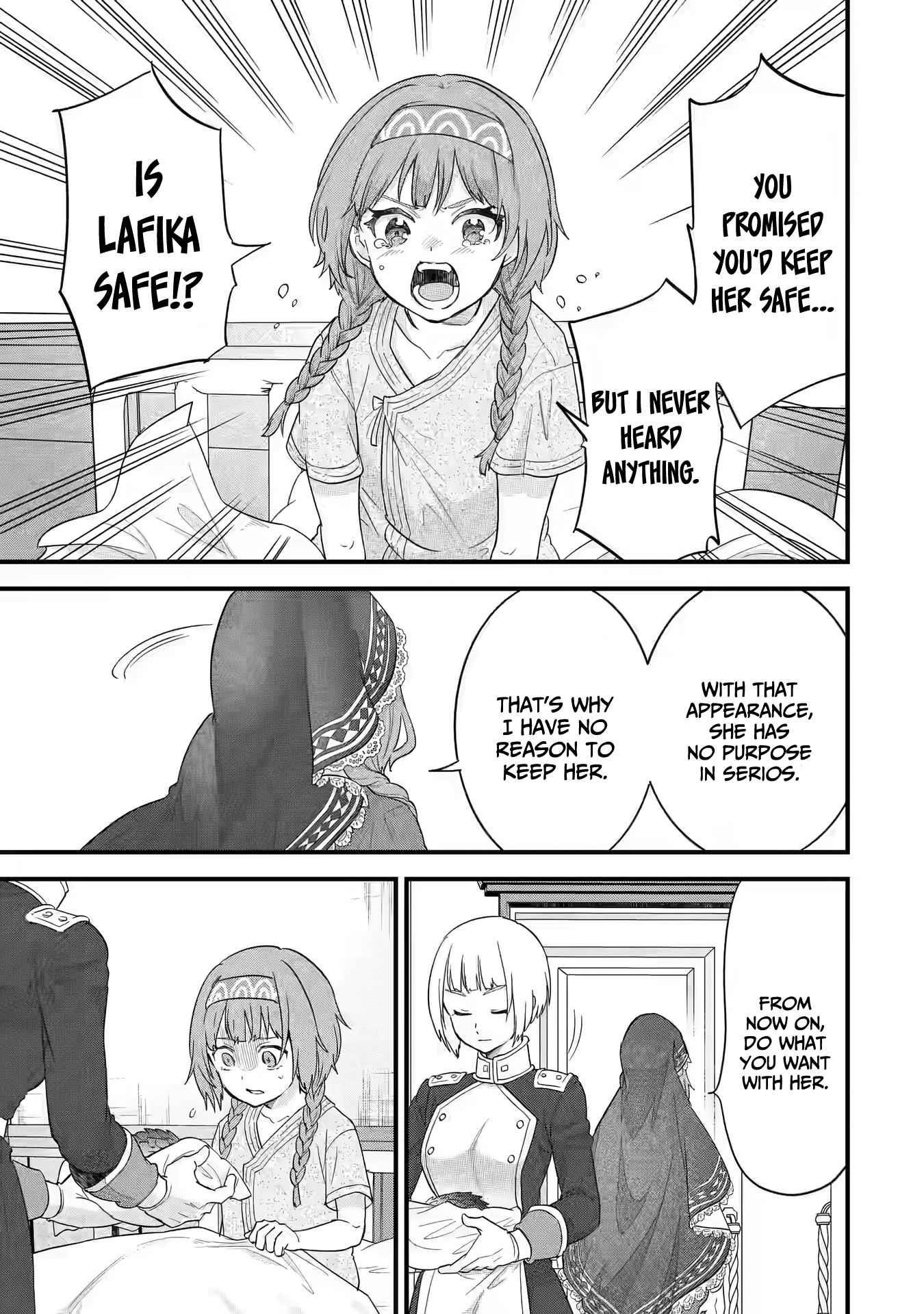 Reincarnated – The Hero Marries the Sage ~After Becoming Engaged to a Former Rival, We Became the Strongest Couple~ Chapter 21 - Page 32 in English