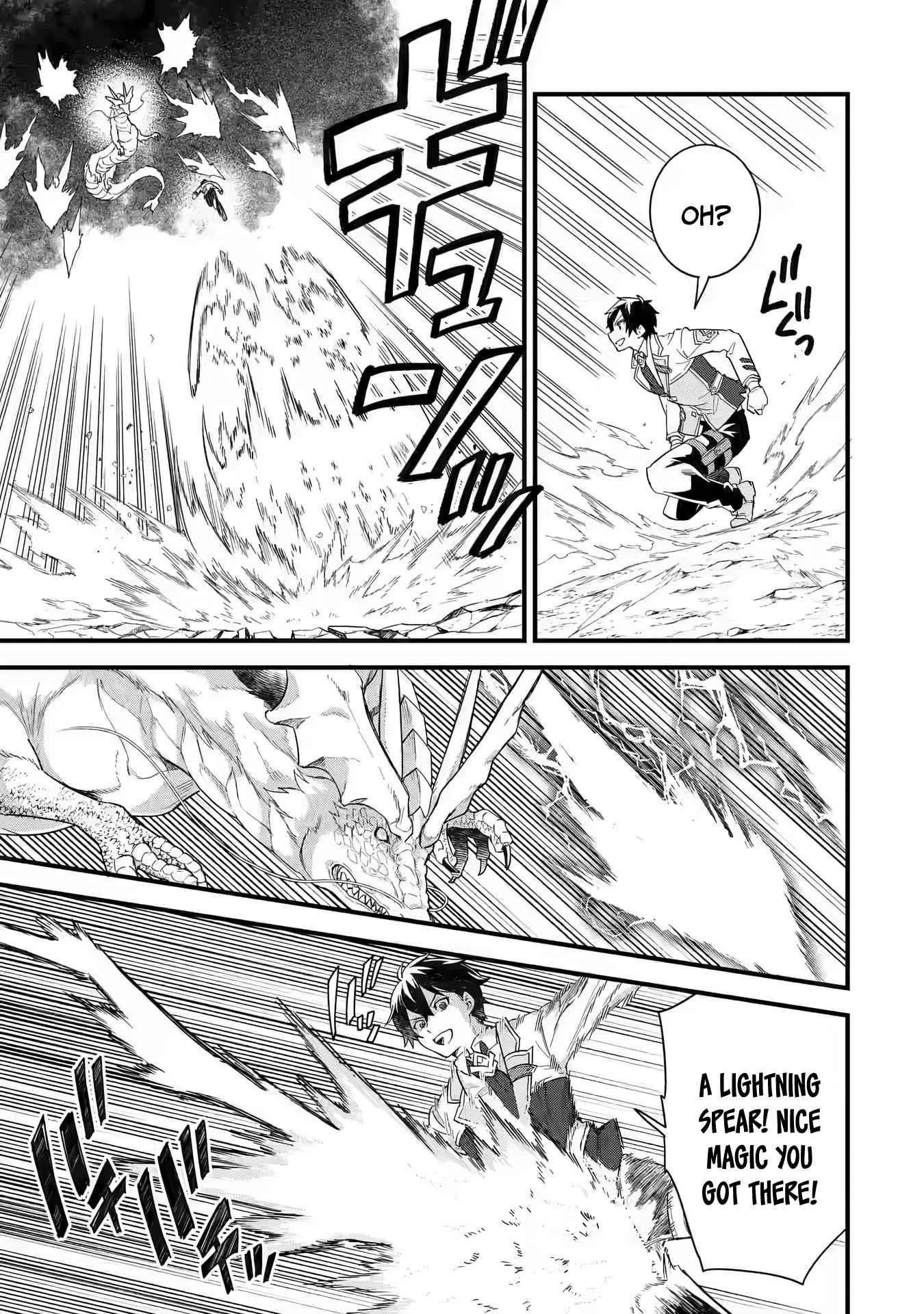 Reincarnated – The Hero Marries the Sage ~After Becoming Engaged to a Former Rival, We Became the Strongest Couple~ Chapter 21 - Page 5 in English