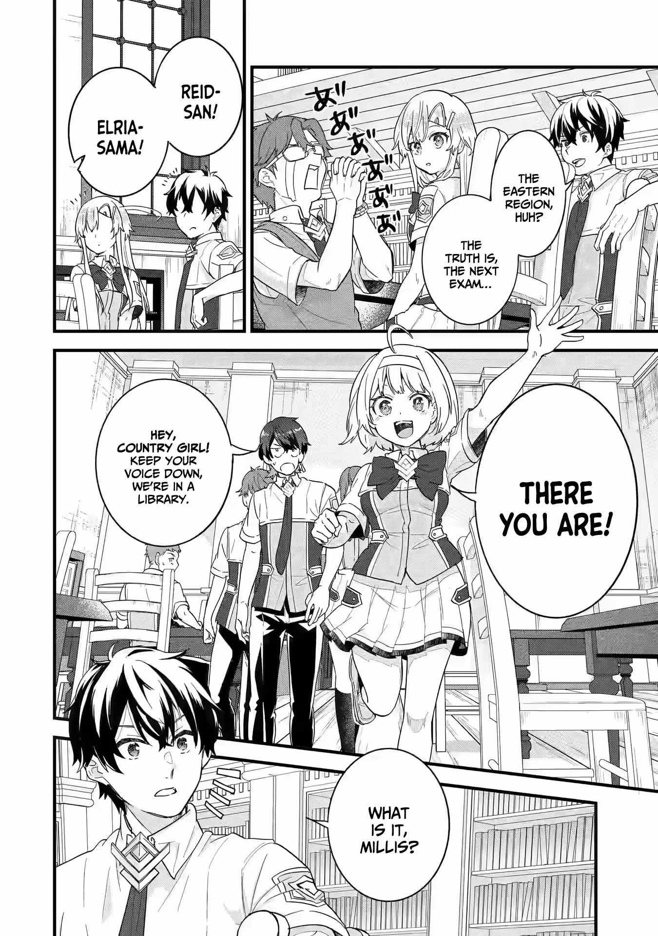 Reincarnated – The Hero Marries the Sage ~After Becoming Engaged to a Former Rival, We Became the Strongest Couple~ Chapter 22 - Page 16 in English