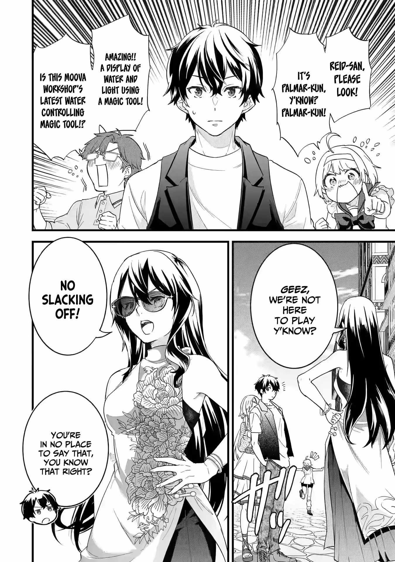 Reincarnated – The Hero Marries the Sage ~After Becoming Engaged to a Former Rival, We Became the Strongest Couple~ Chapter 22 - Page 26 in English