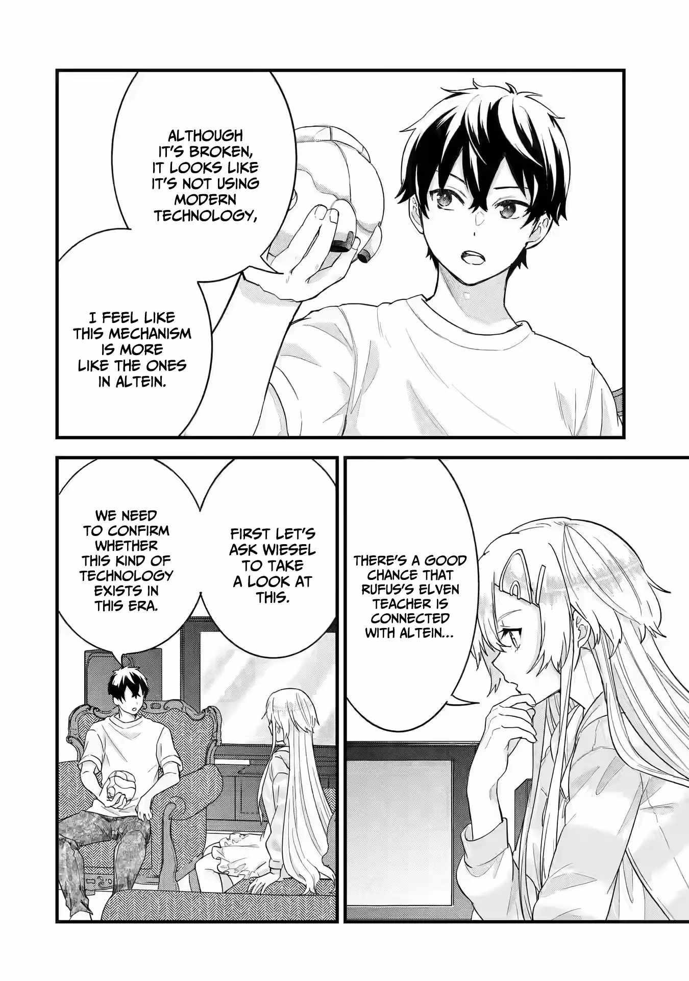Reincarnated – The Hero Marries the Sage ~After Becoming Engaged to a Former Rival, We Became the Strongest Couple~ Chapter 22 - Page 4 in English