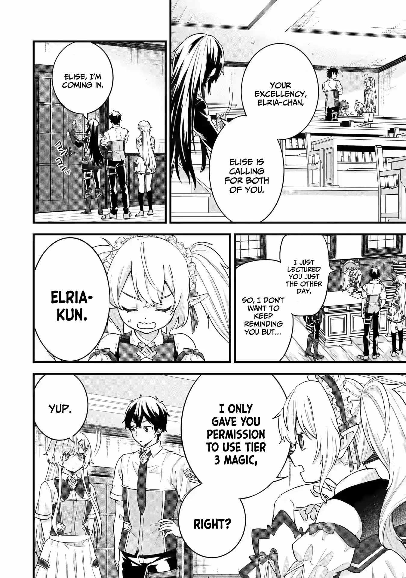 Reincarnated – The Hero Marries the Sage ~After Becoming Engaged to a Former Rival, We Became the Strongest Couple~ Chapter 22 - Page 6 in English