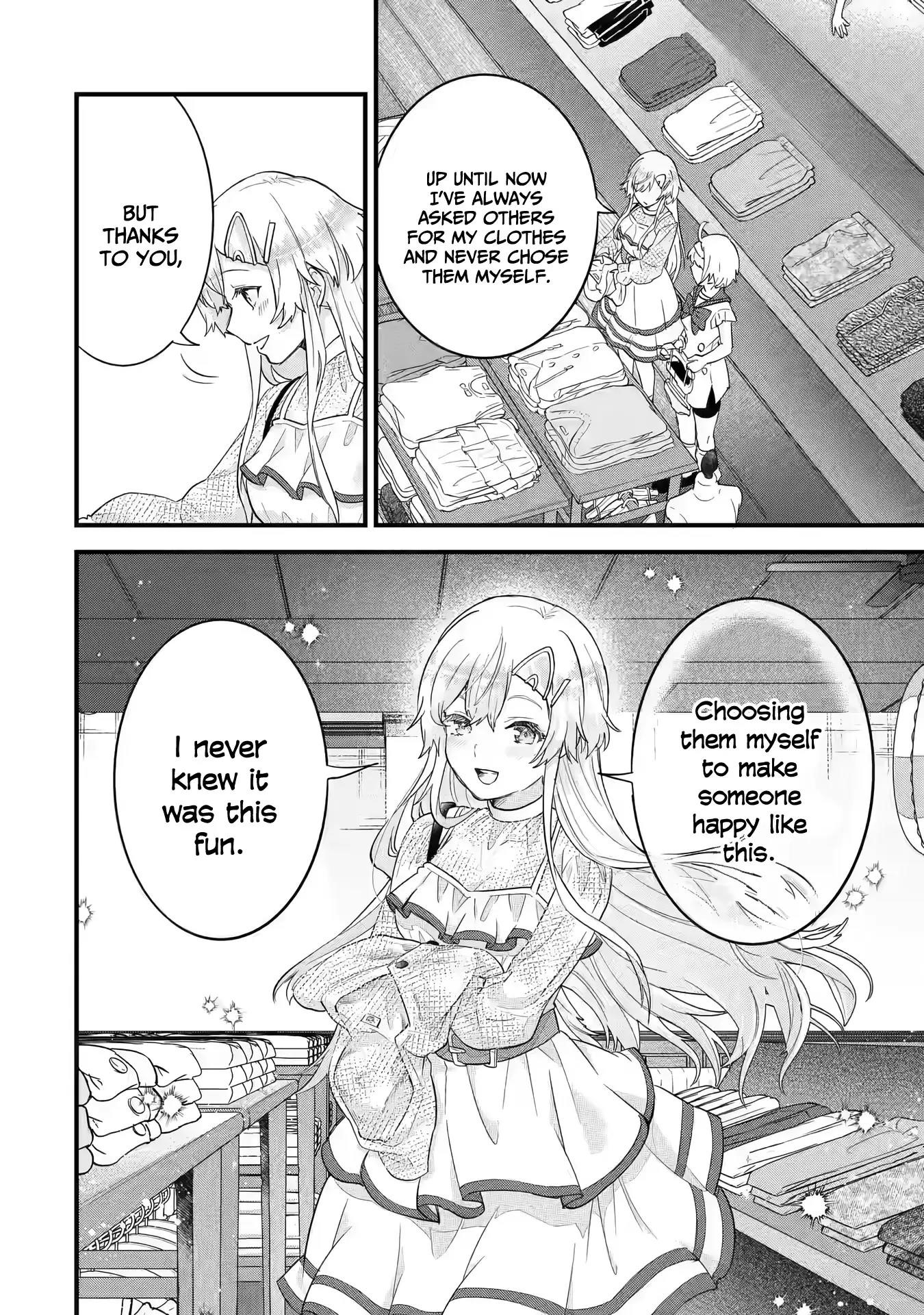 Reincarnated – The Hero Marries the Sage ~After Becoming Engaged to a Former Rival, We Became the Strongest Couple~ Chapter 23 - Page 16 in English