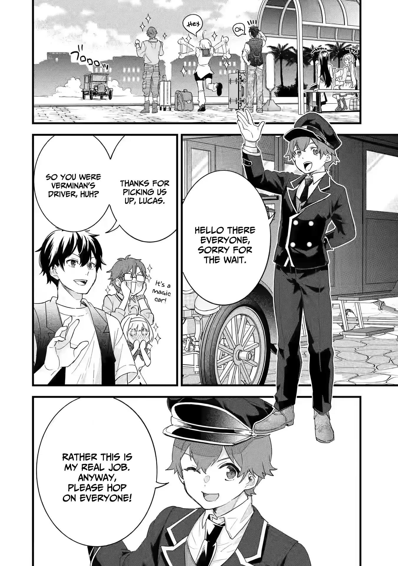 Reincarnated – The Hero Marries the Sage ~After Becoming Engaged to a Former Rival, We Became the Strongest Couple~ Chapter 23 - Page 20 in English