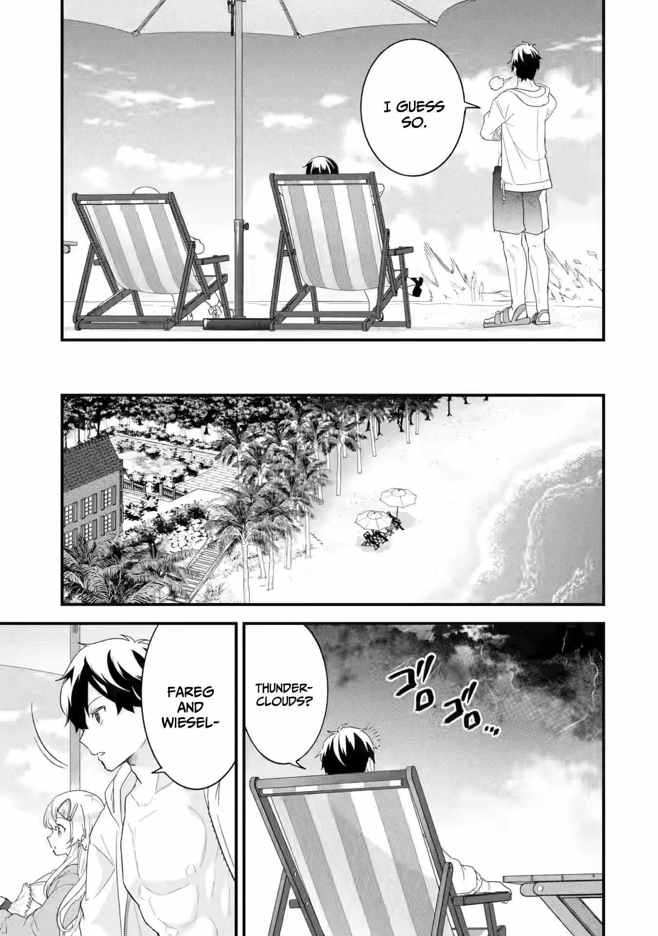 Reincarnated – The Hero Marries the Sage ~After Becoming Engaged to a Former Rival, We Became the Strongest Couple~ Chapter 24 - Page 17 in English