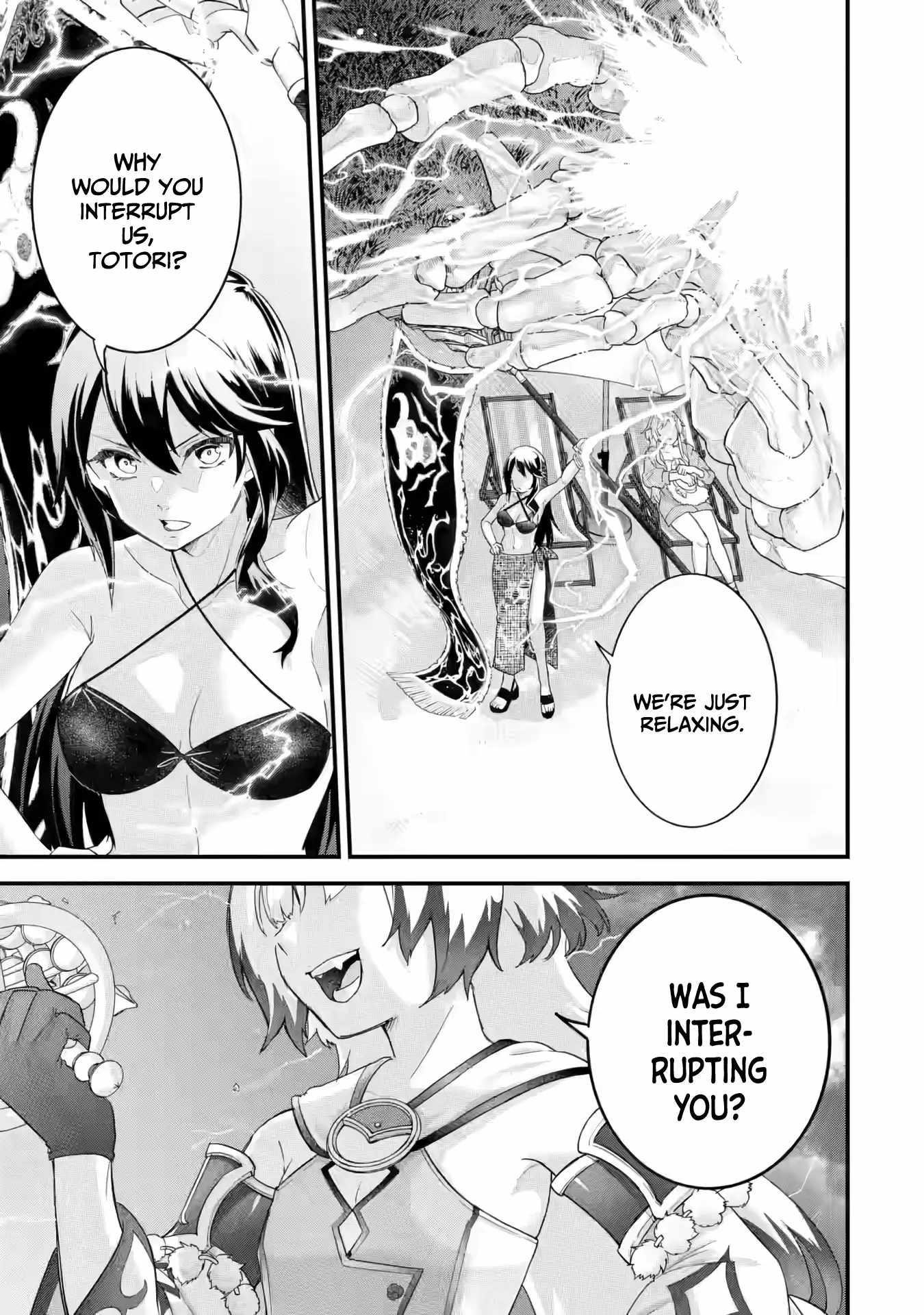 Reincarnated – The Hero Marries the Sage ~After Becoming Engaged to a Former Rival, We Became the Strongest Couple~ Chapter 24 - Page 19 in English