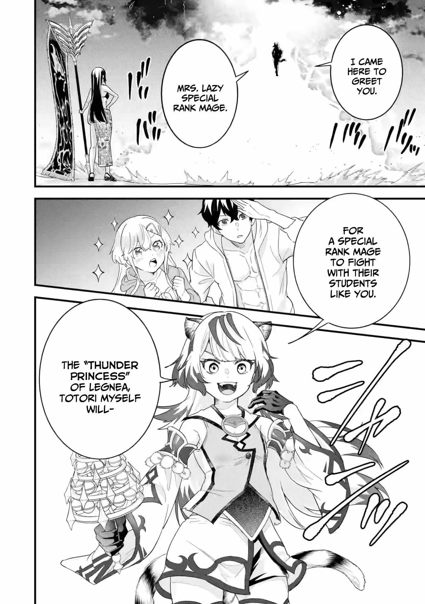 Reincarnated – The Hero Marries the Sage ~After Becoming Engaged to a Former Rival, We Became the Strongest Couple~ Chapter 24 - Page 20 in English
