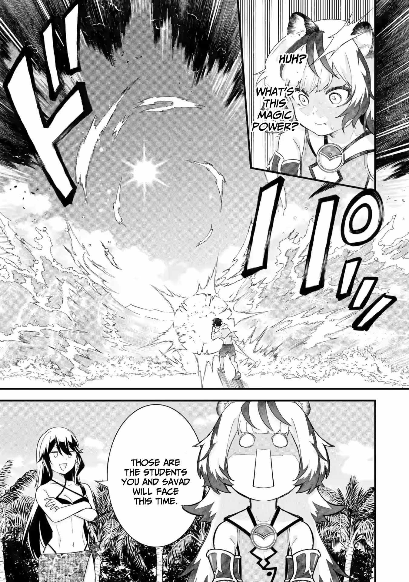 Reincarnated – The Hero Marries the Sage ~After Becoming Engaged to a Former Rival, We Became the Strongest Couple~ Chapter 24 - Page 25 in English
