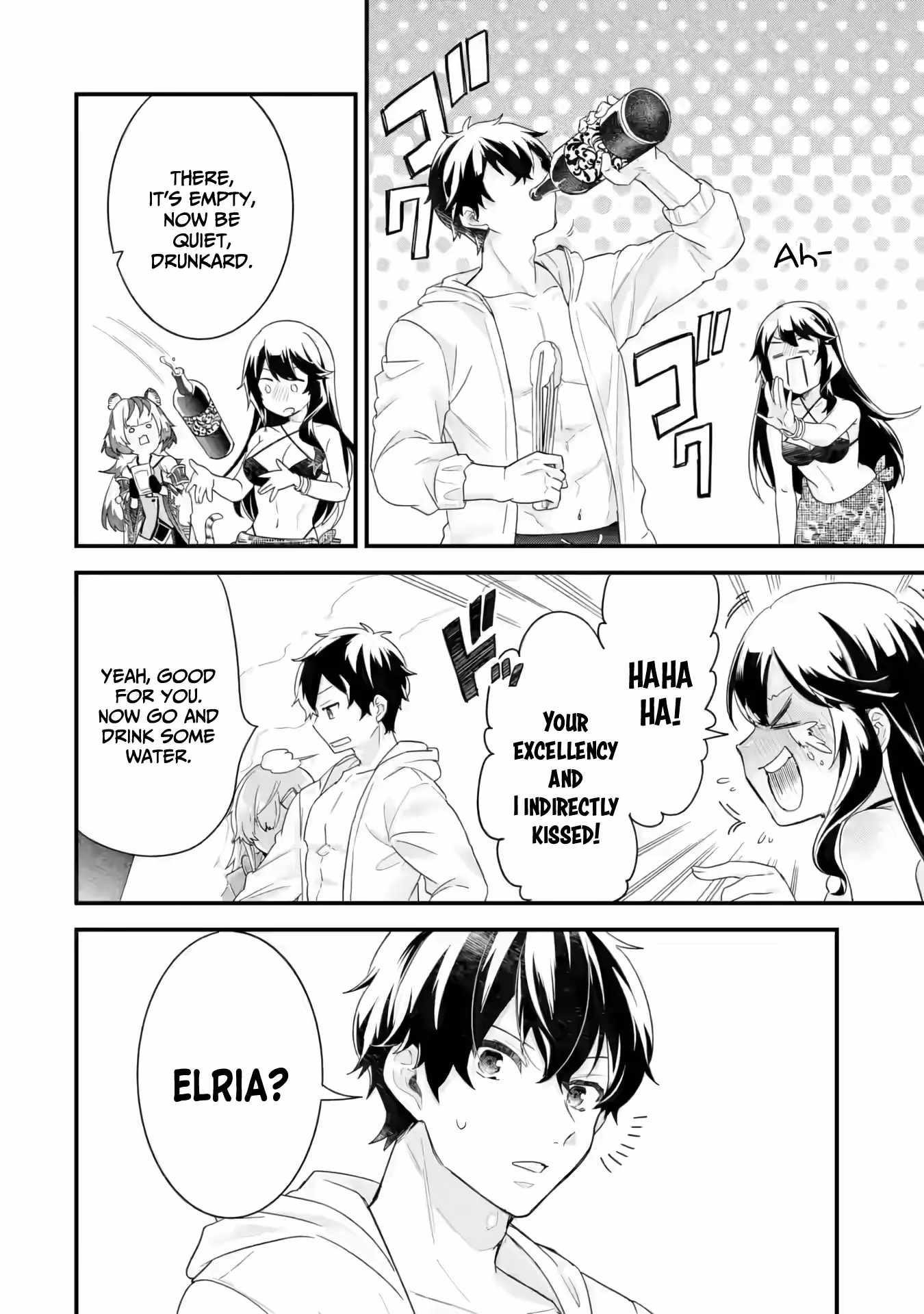 Reincarnated – The Hero Marries the Sage ~After Becoming Engaged to a Former Rival, We Became the Strongest Couple~ Chapter 24 - Page 32 in English