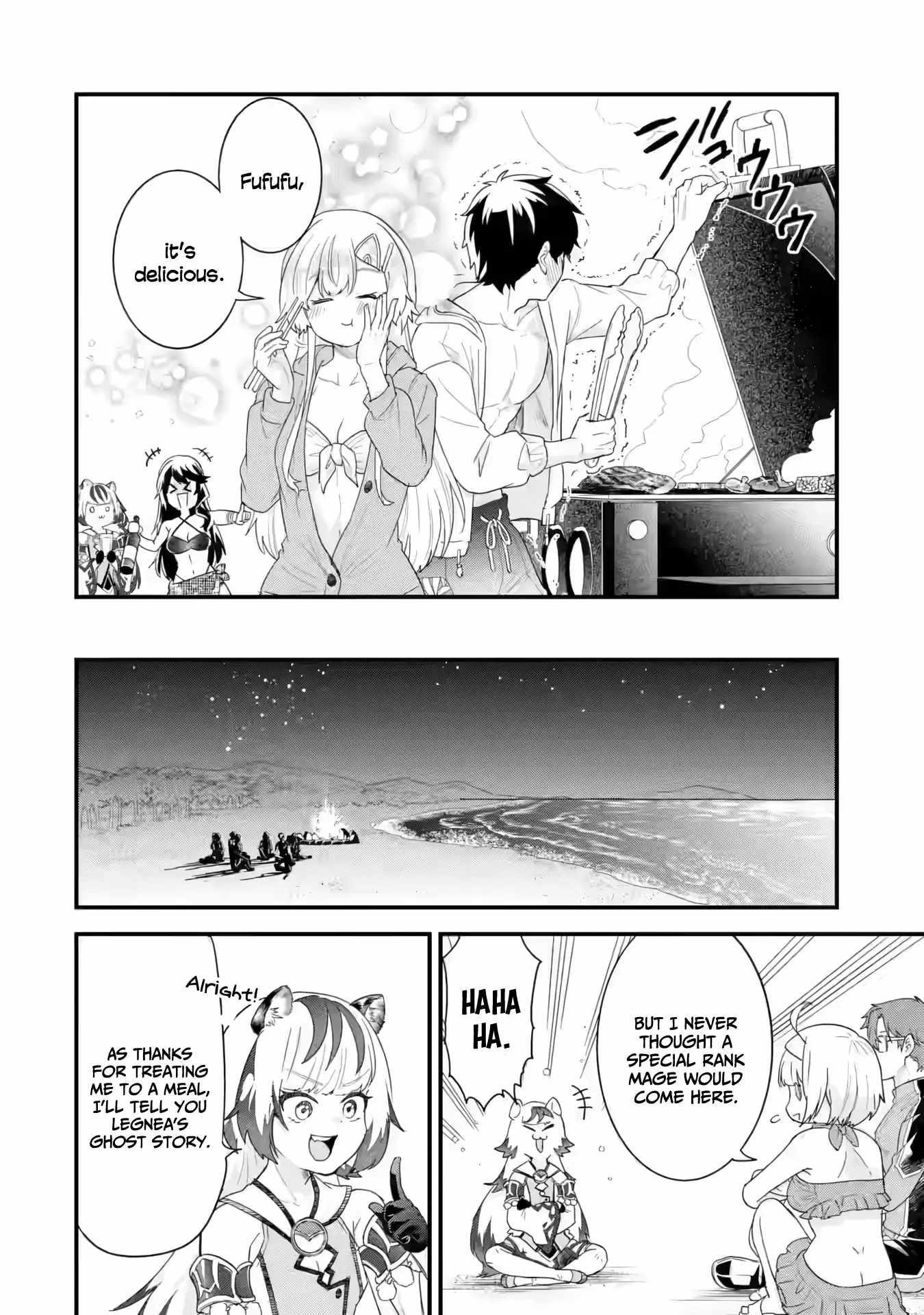 Reincarnated – The Hero Marries the Sage ~After Becoming Engaged to a Former Rival, We Became the Strongest Couple~ Chapter 24 - Page 34 in English