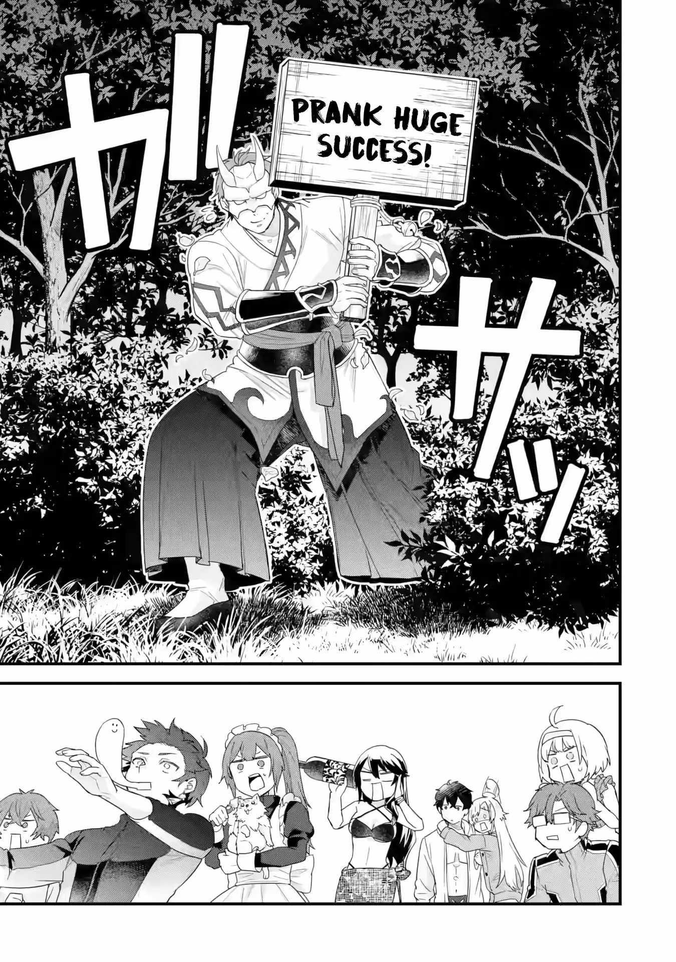 Reincarnated – The Hero Marries the Sage ~After Becoming Engaged to a Former Rival, We Became the Strongest Couple~ Chapter 24 - Page 41 in English