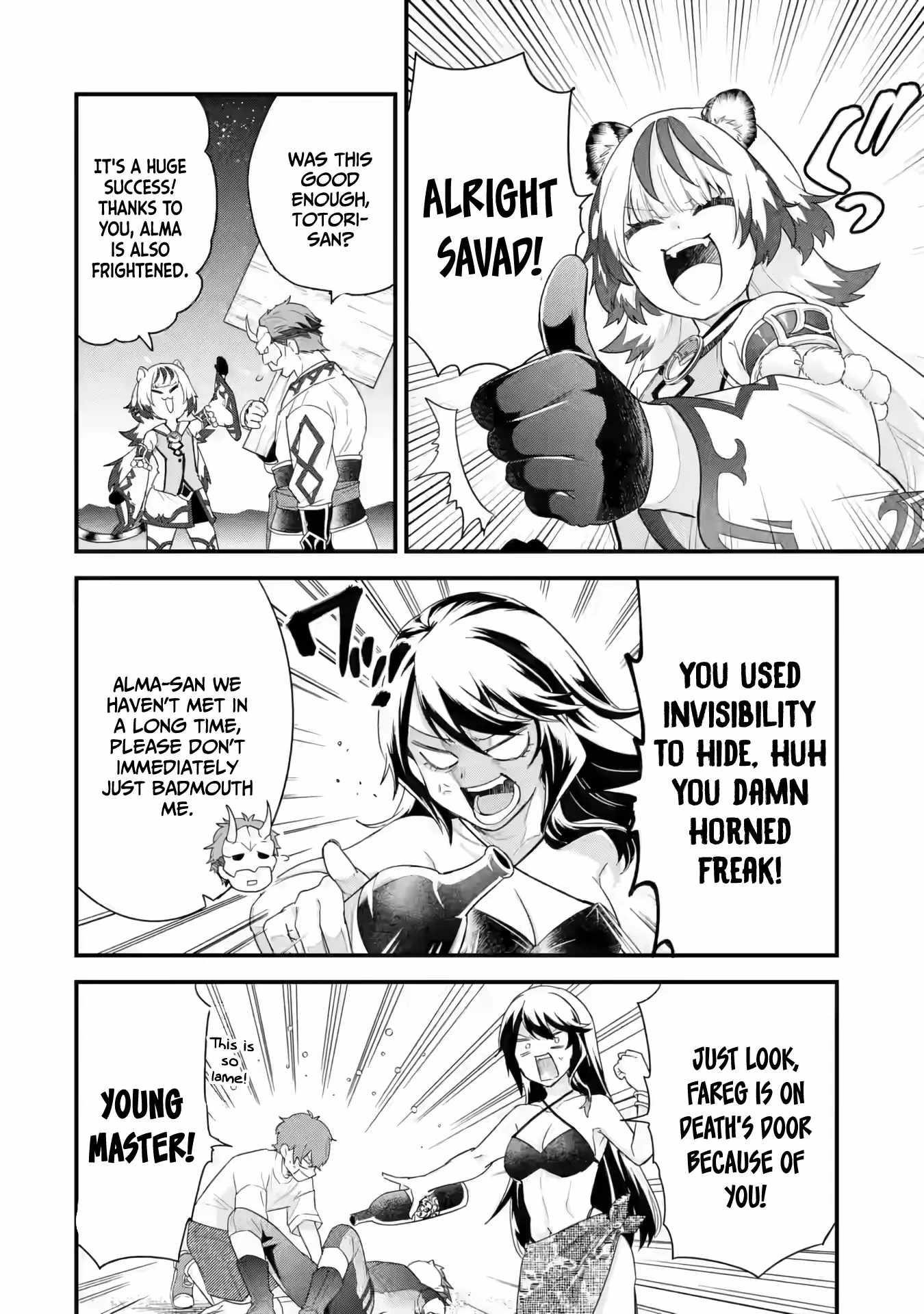 Reincarnated – The Hero Marries the Sage ~After Becoming Engaged to a Former Rival, We Became the Strongest Couple~ Chapter 24 - Page 42 in English