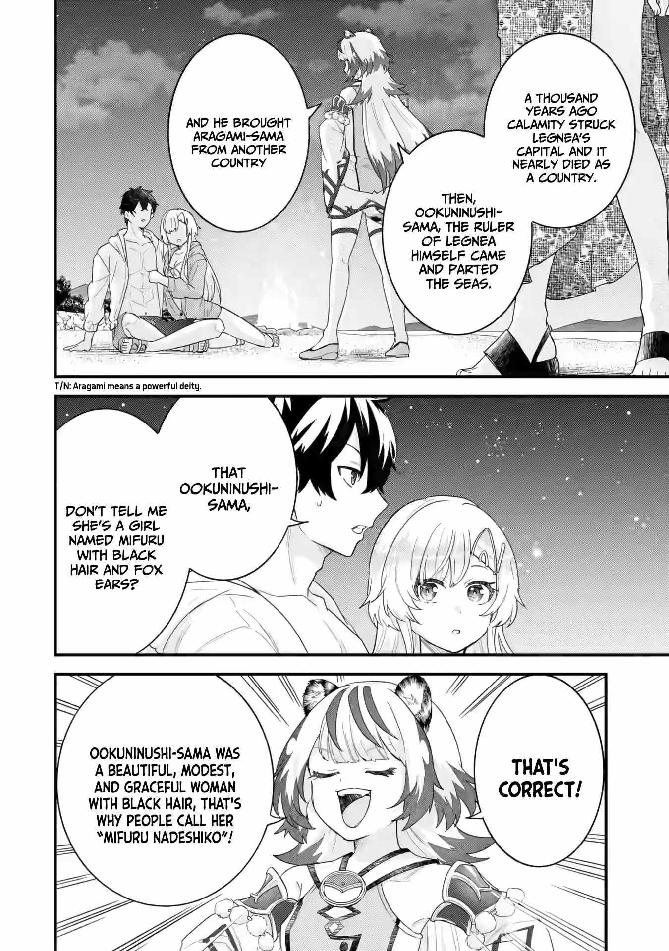 Reincarnated – The Hero Marries the Sage ~After Becoming Engaged to a Former Rival, We Became the Strongest Couple~ Chapter 24 - Page 44 in English