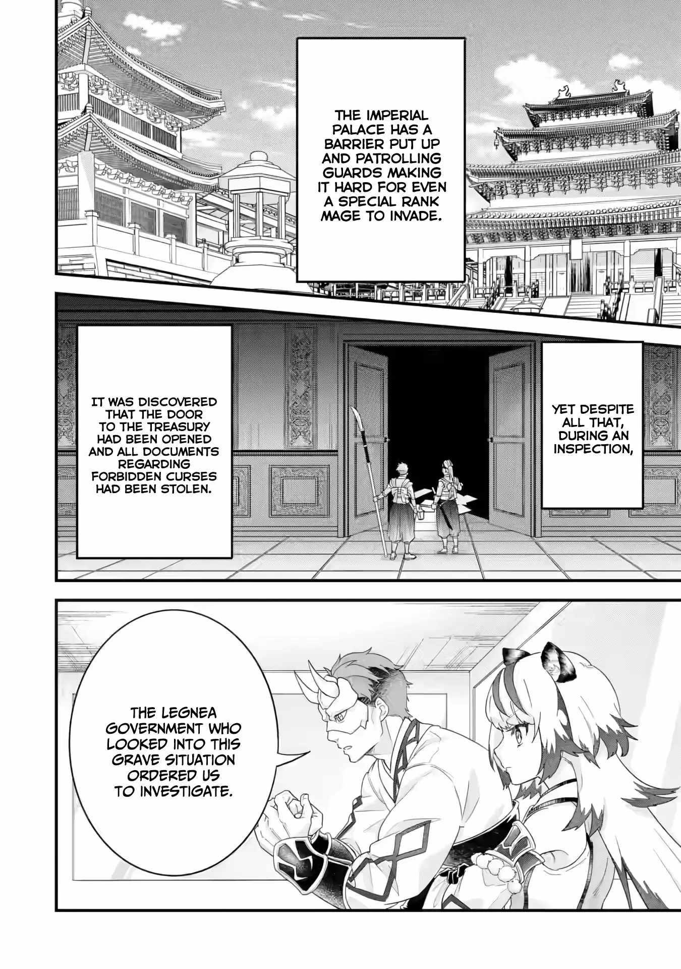 Reincarnated – The Hero Marries the Sage ~After Becoming Engaged to a Former Rival, We Became the Strongest Couple~ Chapter 25 - Page 22 in English