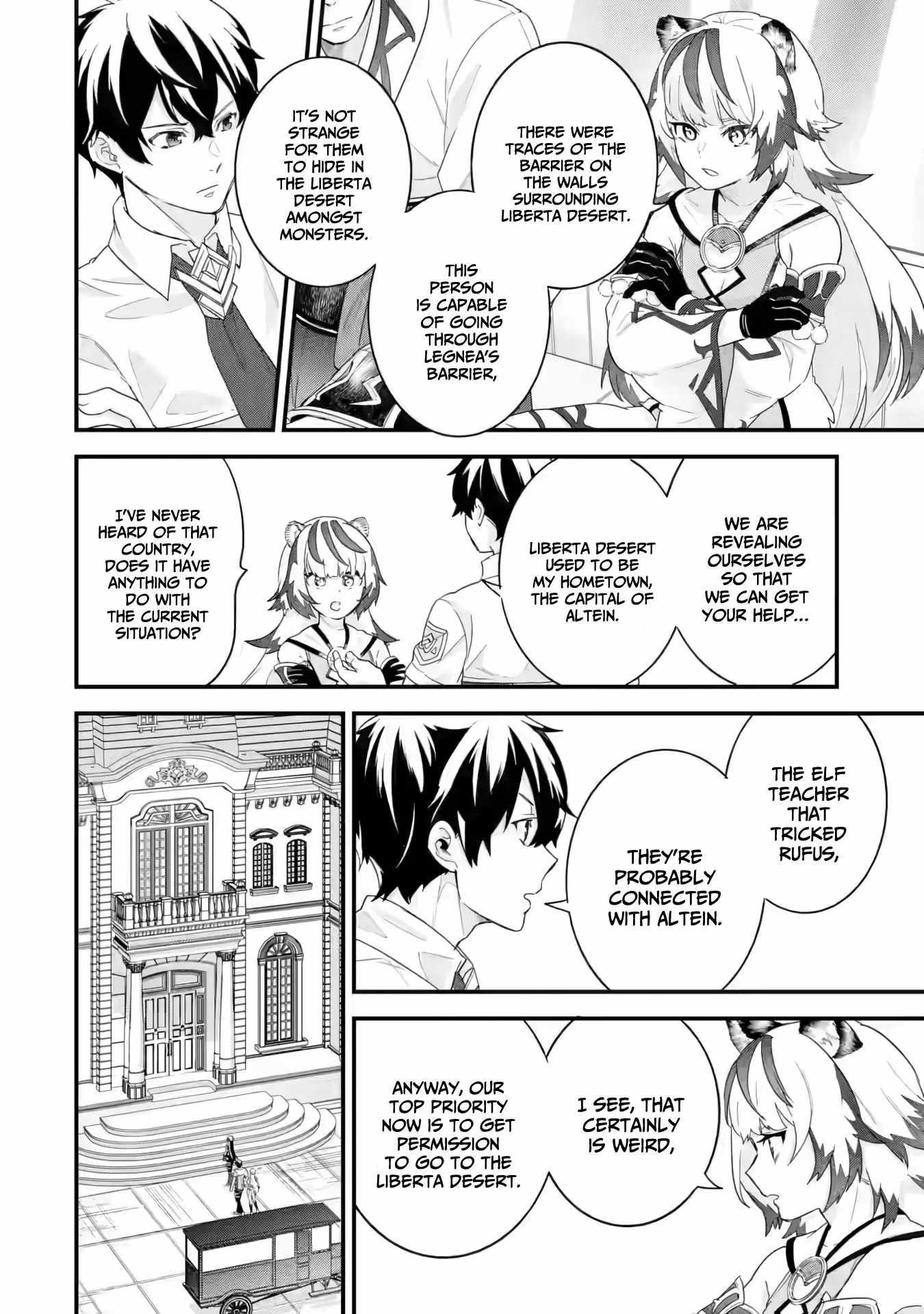 Reincarnated – The Hero Marries the Sage ~After Becoming Engaged to a Former Rival, We Became the Strongest Couple~ Chapter 25 - Page 24 in English