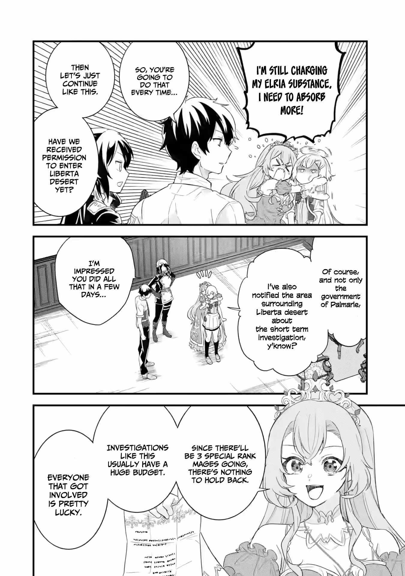 Reincarnated – The Hero Marries the Sage ~After Becoming Engaged to a Former Rival, We Became the Strongest Couple~ Chapter 25 - Page 26 in English