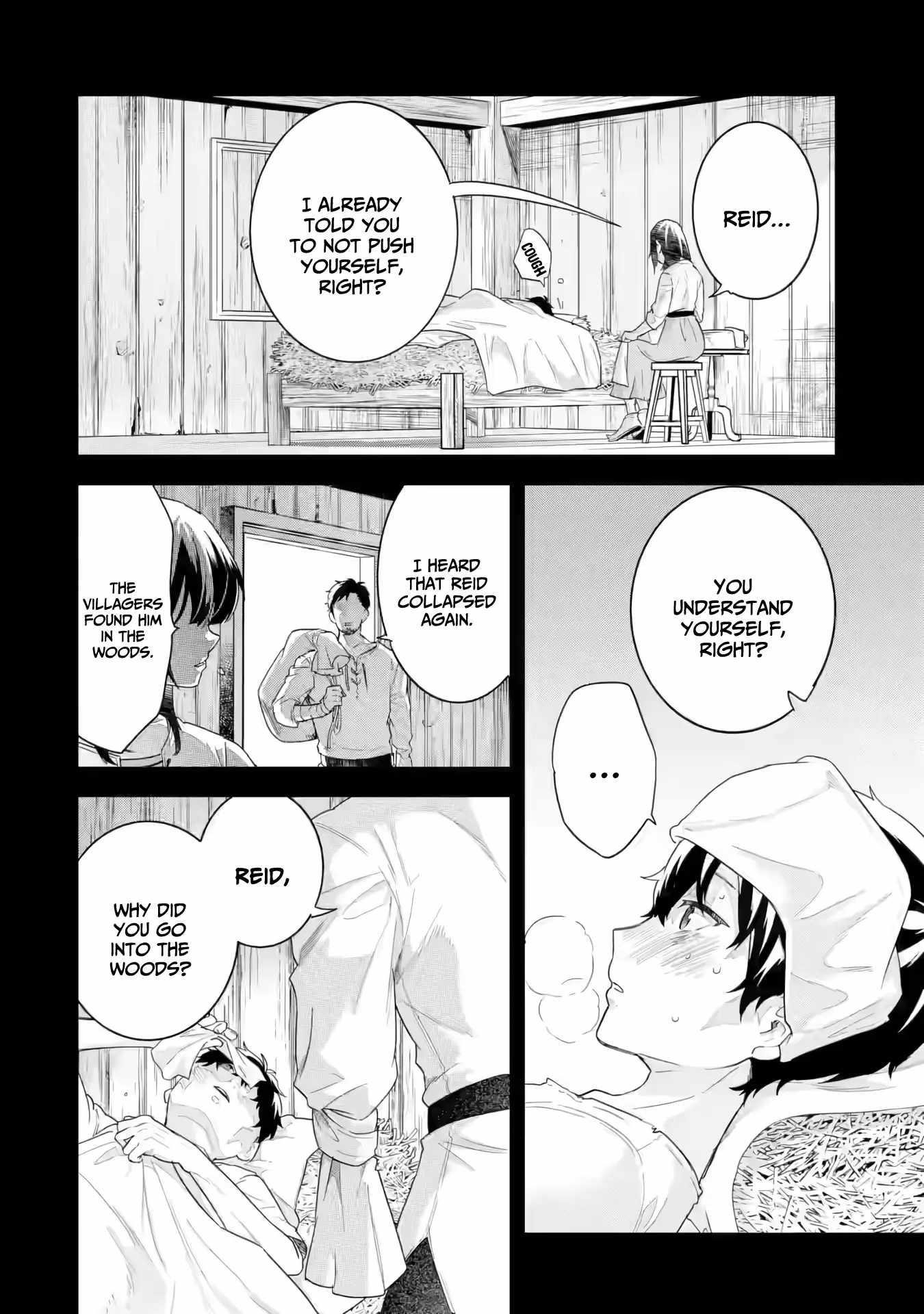 Reincarnated – The Hero Marries the Sage ~After Becoming Engaged to a Former Rival, We Became the Strongest Couple~ Chapter 25 - Page 4 in English