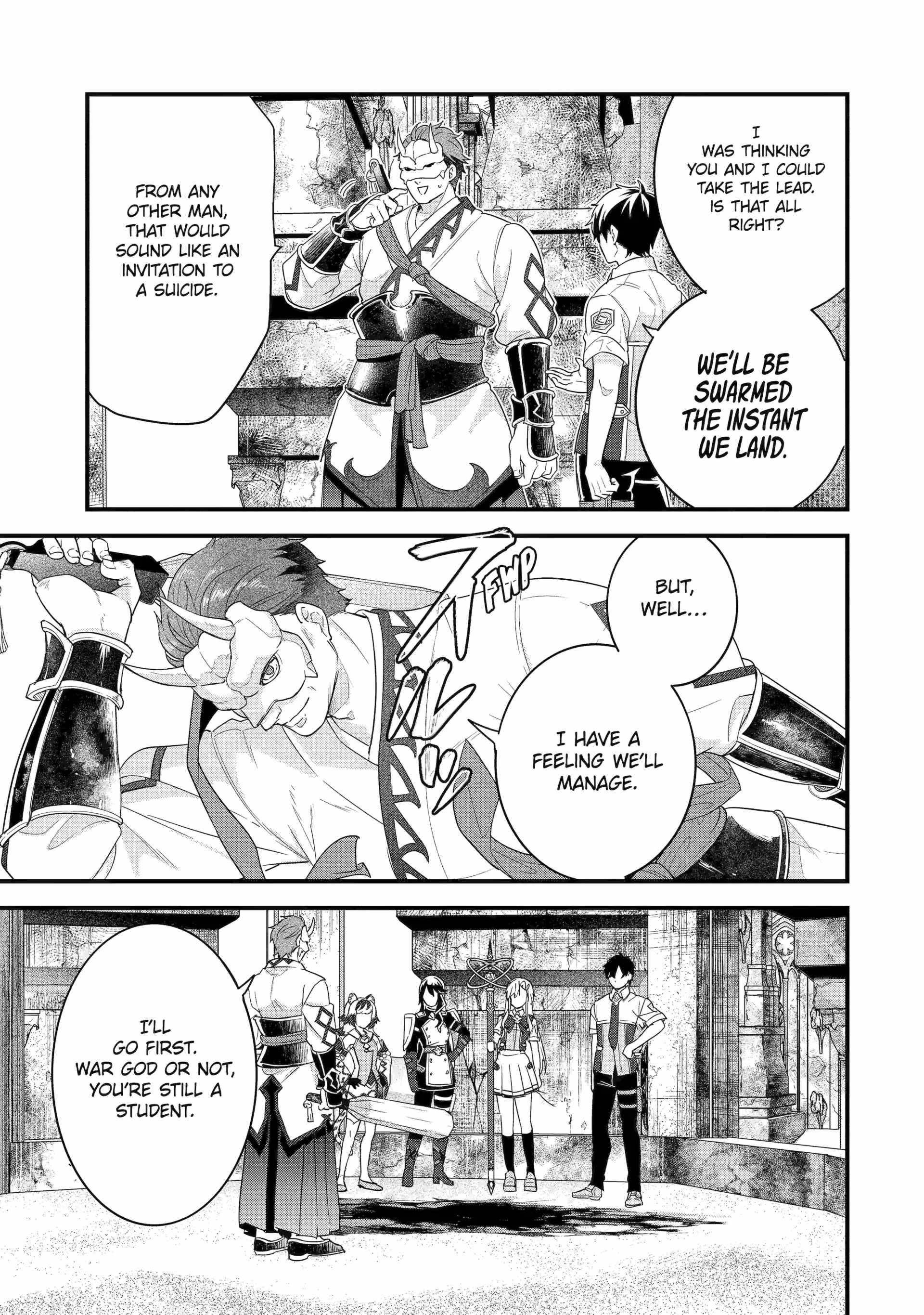 Reincarnated – The Hero Marries the Sage ~After Becoming Engaged to a Former Rival, We Became the Strongest Couple~ Chapter 27 - Page 16 in English