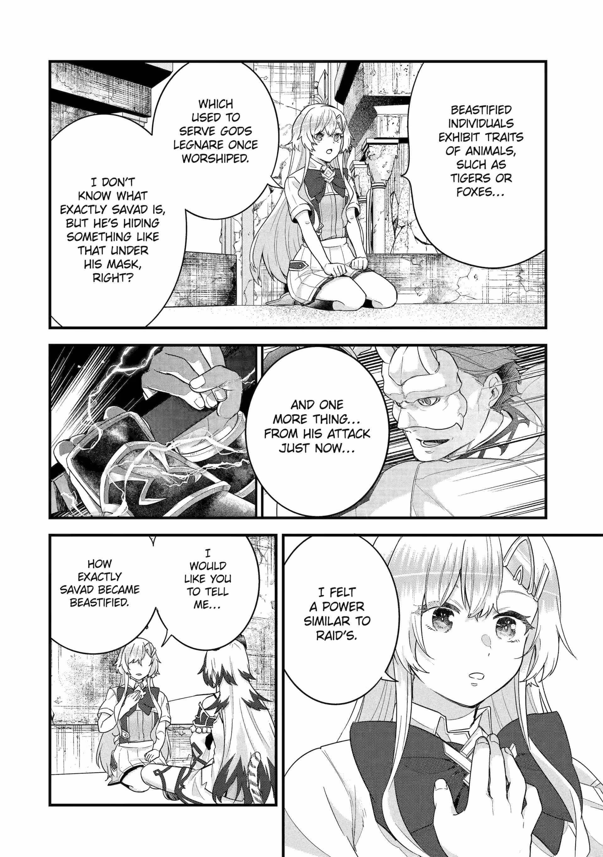 Reincarnated – The Hero Marries the Sage ~After Becoming Engaged to a Former Rival, We Became the Strongest Couple~ Chapter 27 - Page 23 in English